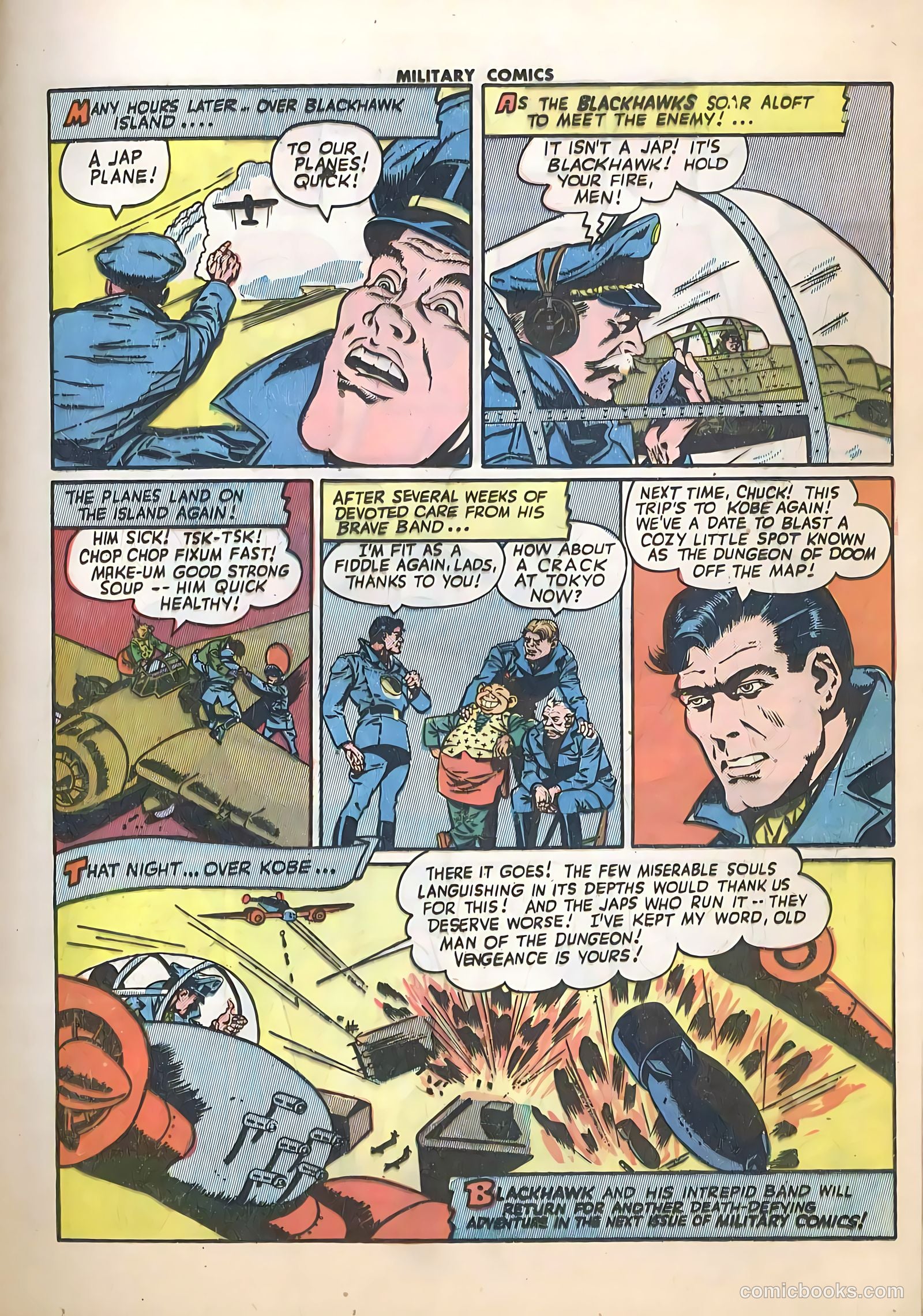 Military Comics #28 (1944) — page 17 of 60