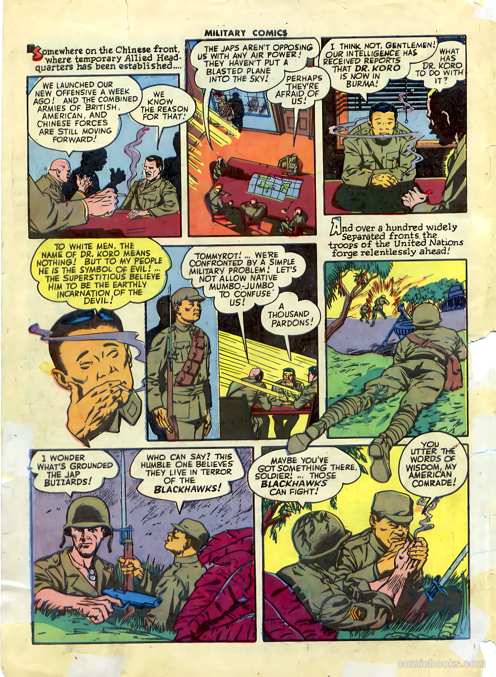 Military Comics #30 (1944) — page 3 of 58