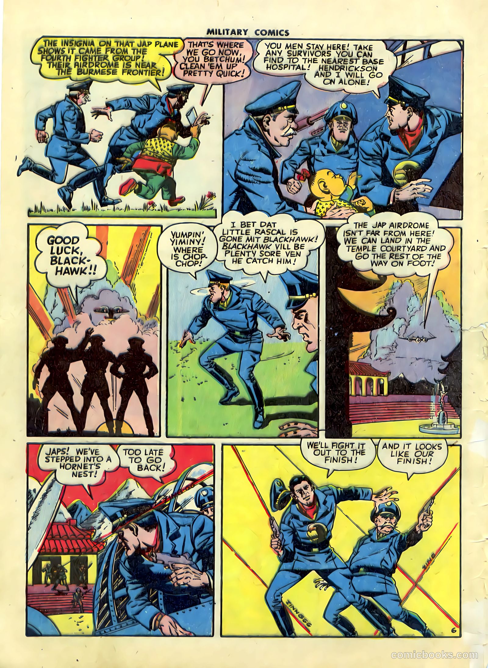 Military Comics #30 (1944) — page 7 of 58