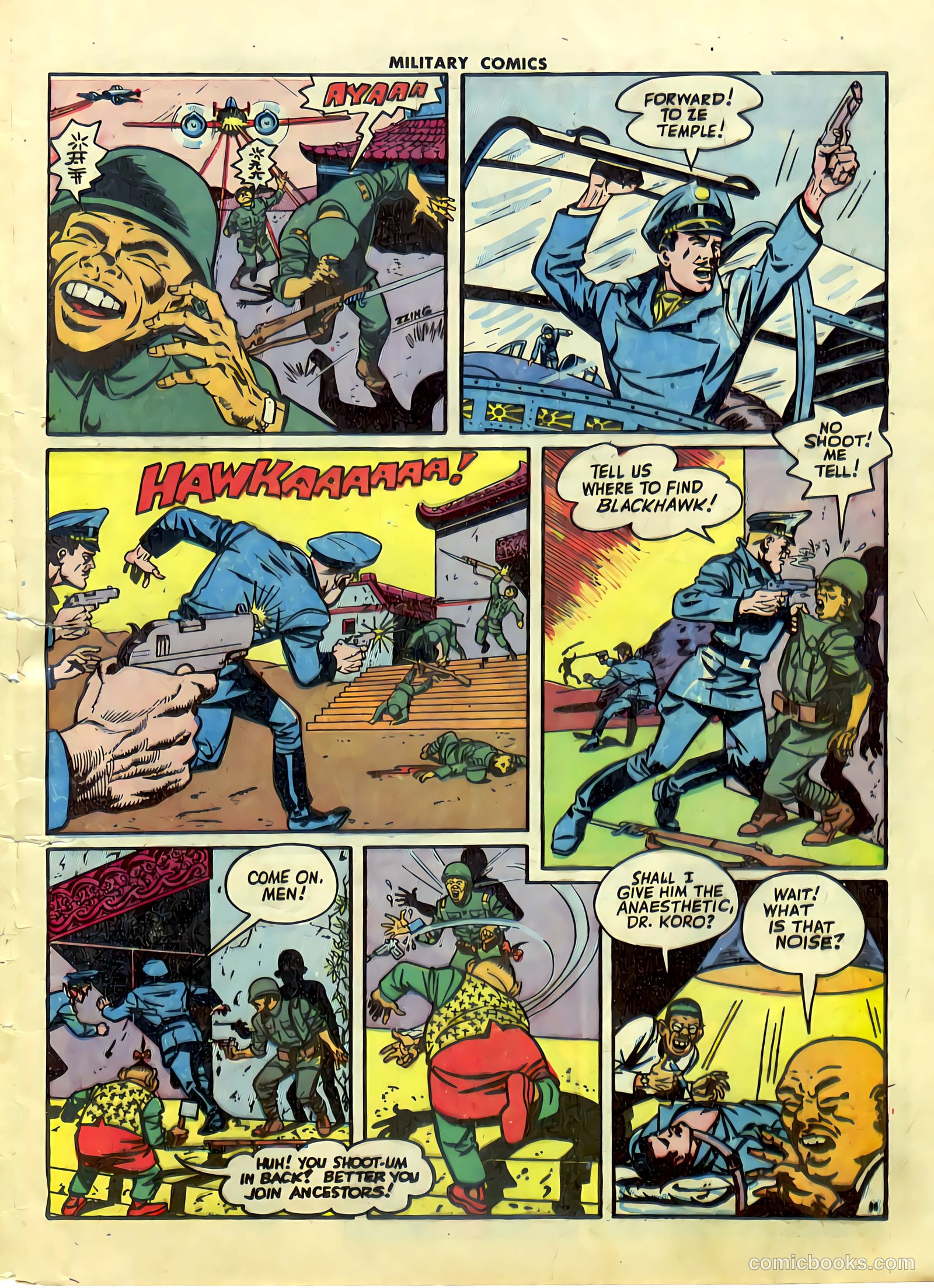 Military Comics #30 (1944) — page 12 of 58
