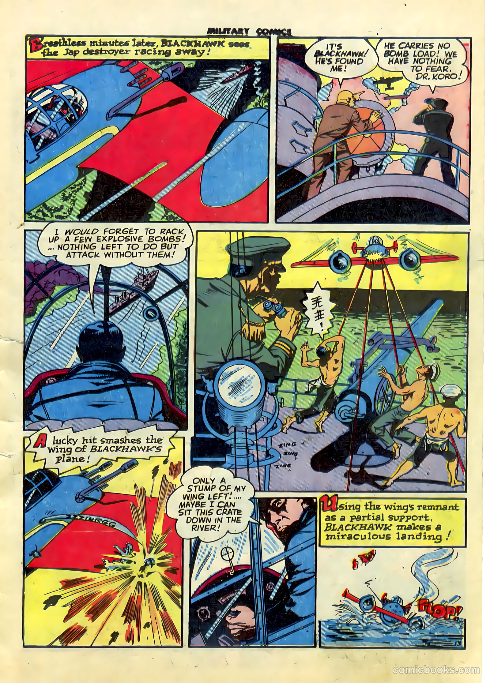 Military Comics #30 (1944) — page 14 of 58