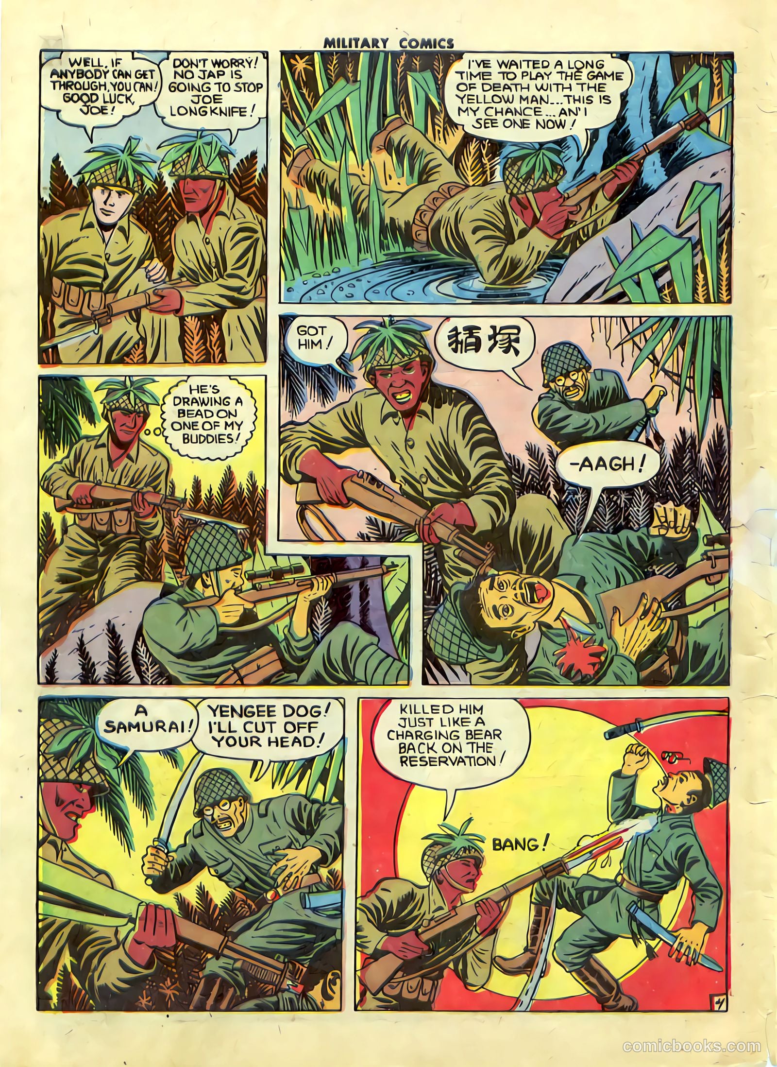 Military Comics #30 (1944) — page 53 of 58