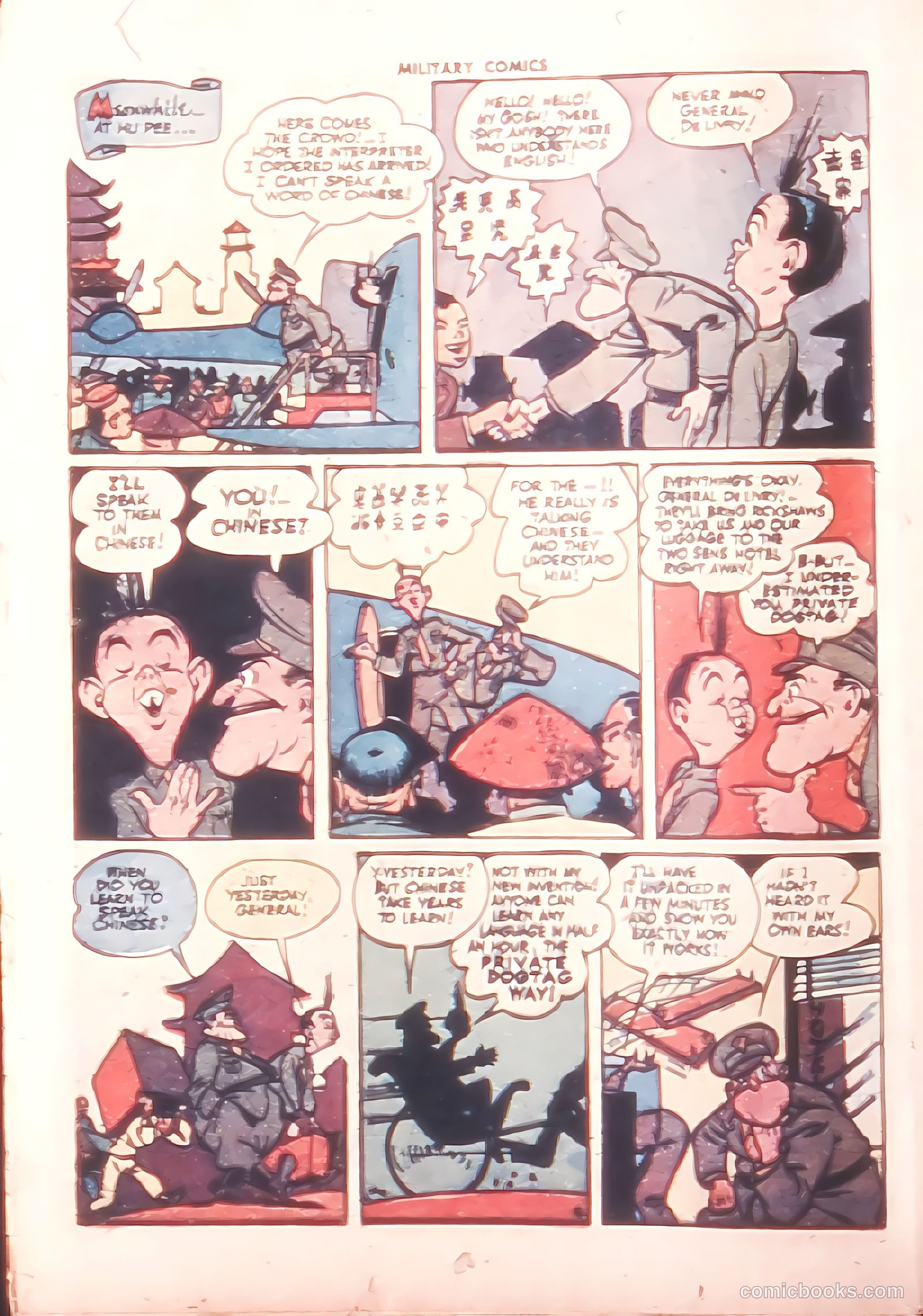 Military Comics #32 (1944) — page 34 of 60
