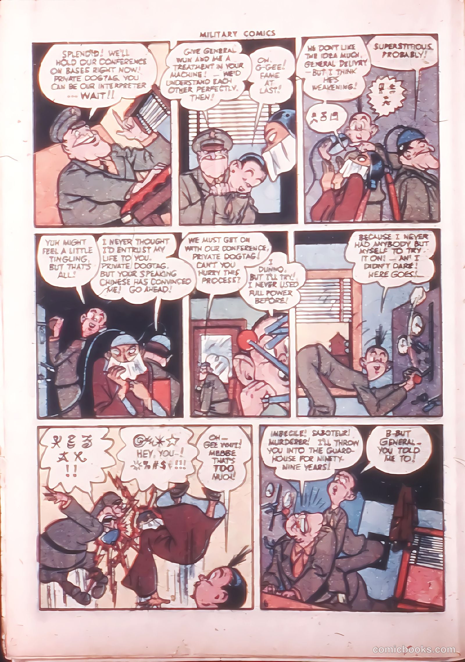 Military Comics #32 (1944) — page 36 of 60