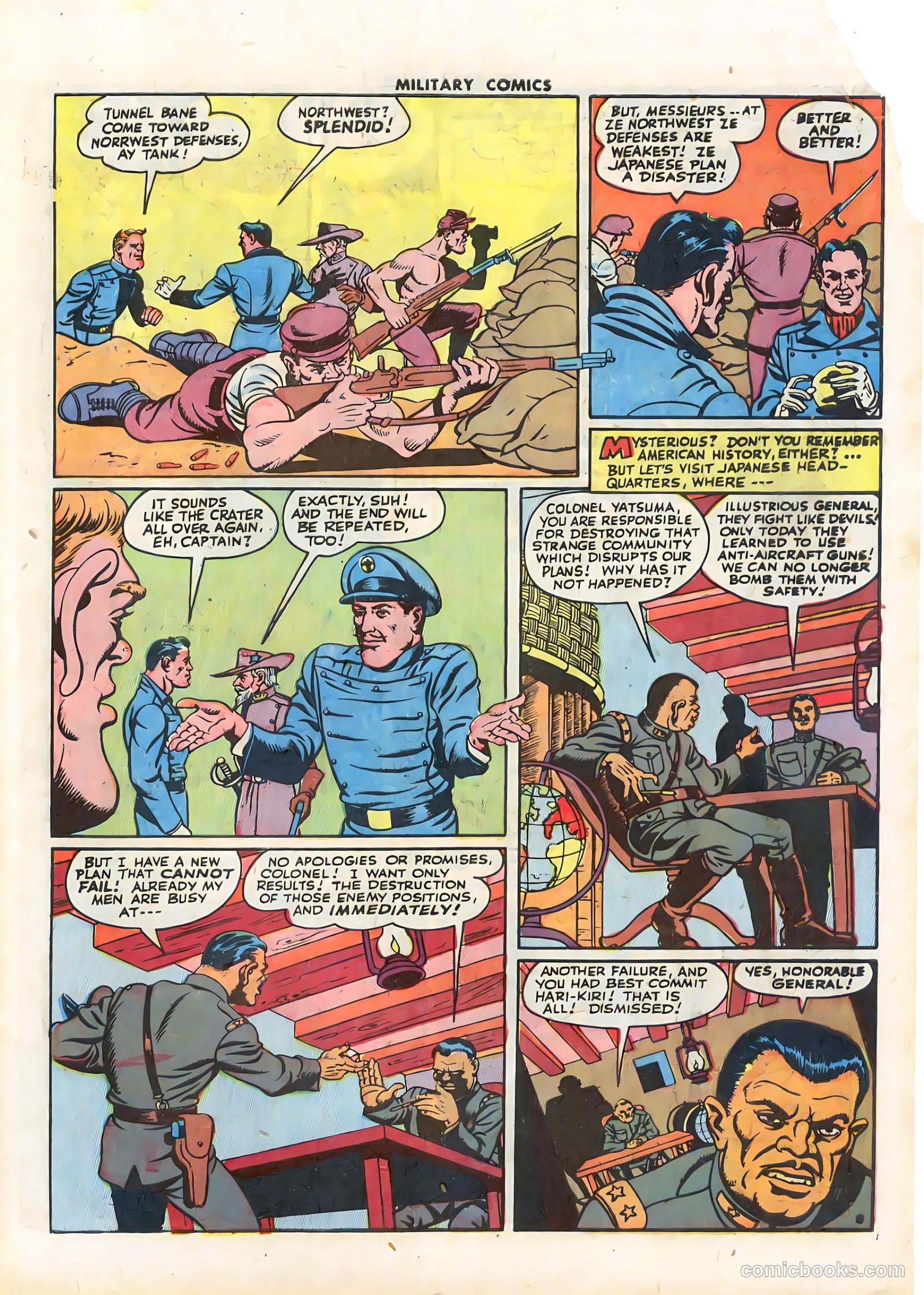 Military Comics #33 (1944) — page 11 of 60