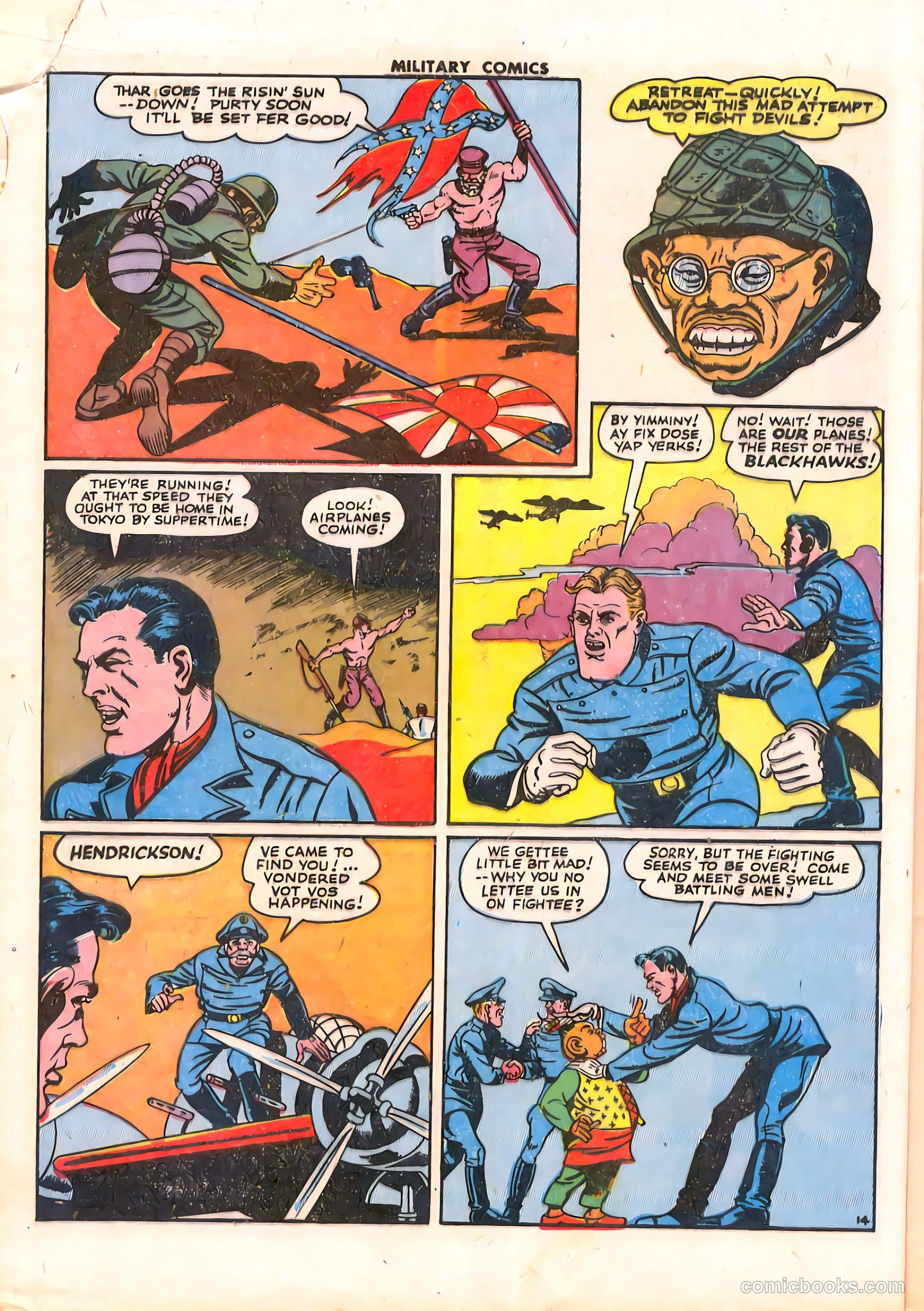 Military Comics #33 (1944) — page 16 of 60