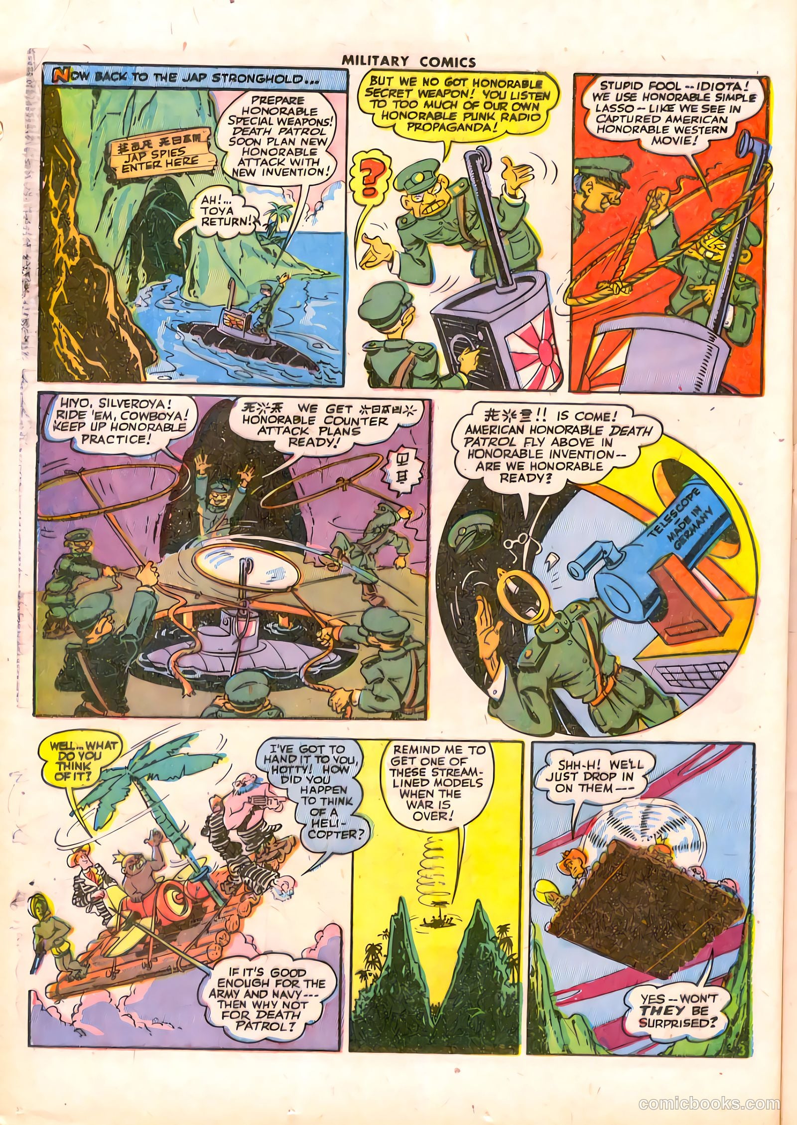 Military Comics #33 (1944) — page 20 of 60