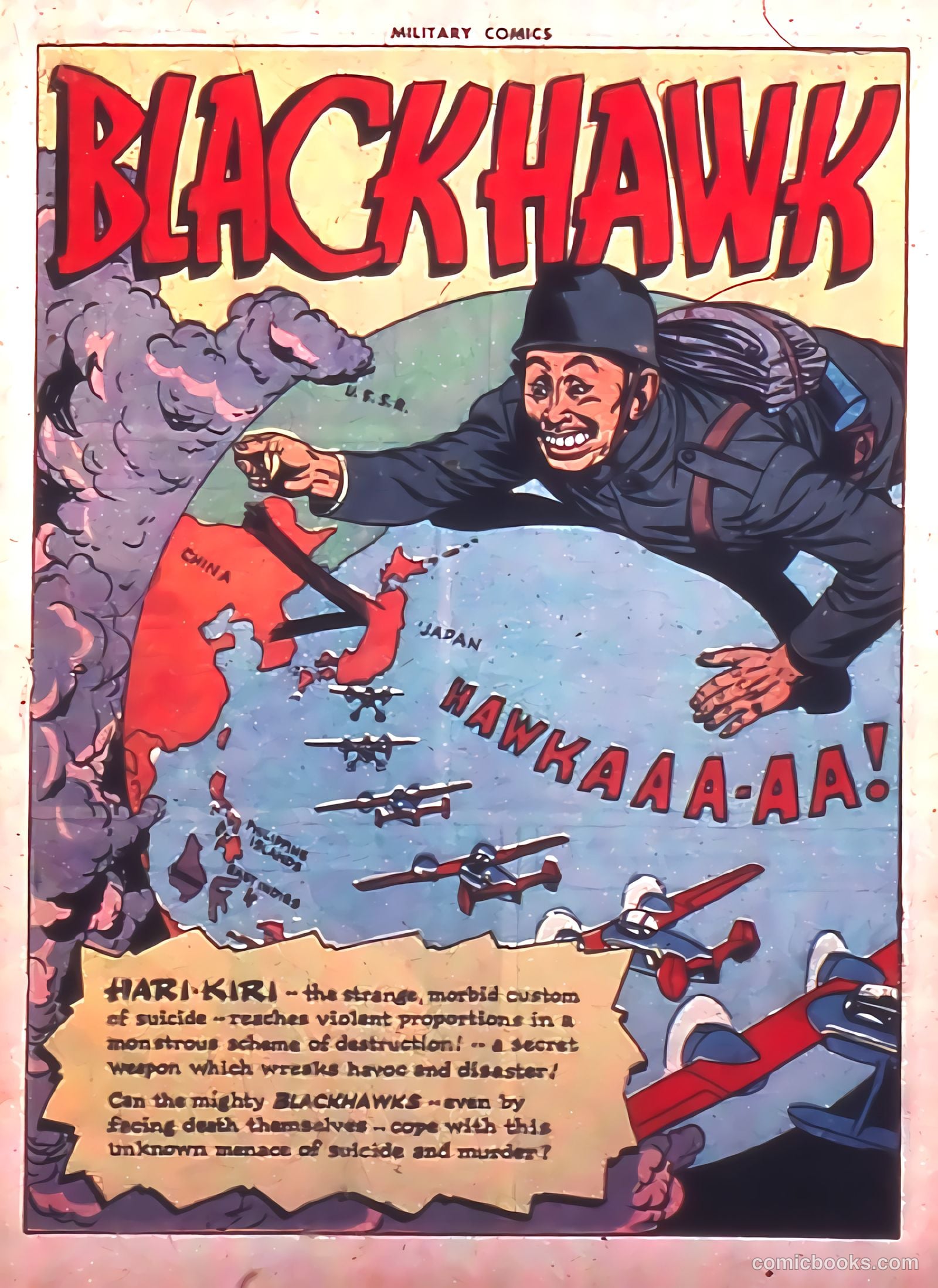 Military Comics #38 (1945) — page 3 of 60