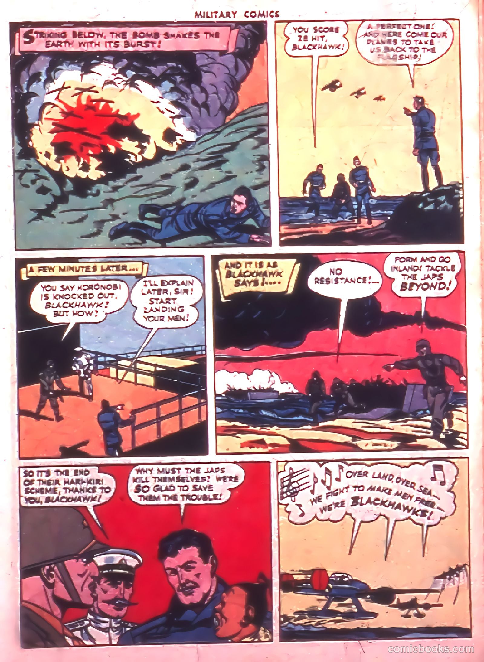 Military Comics #38 (1945) — page 17 of 60