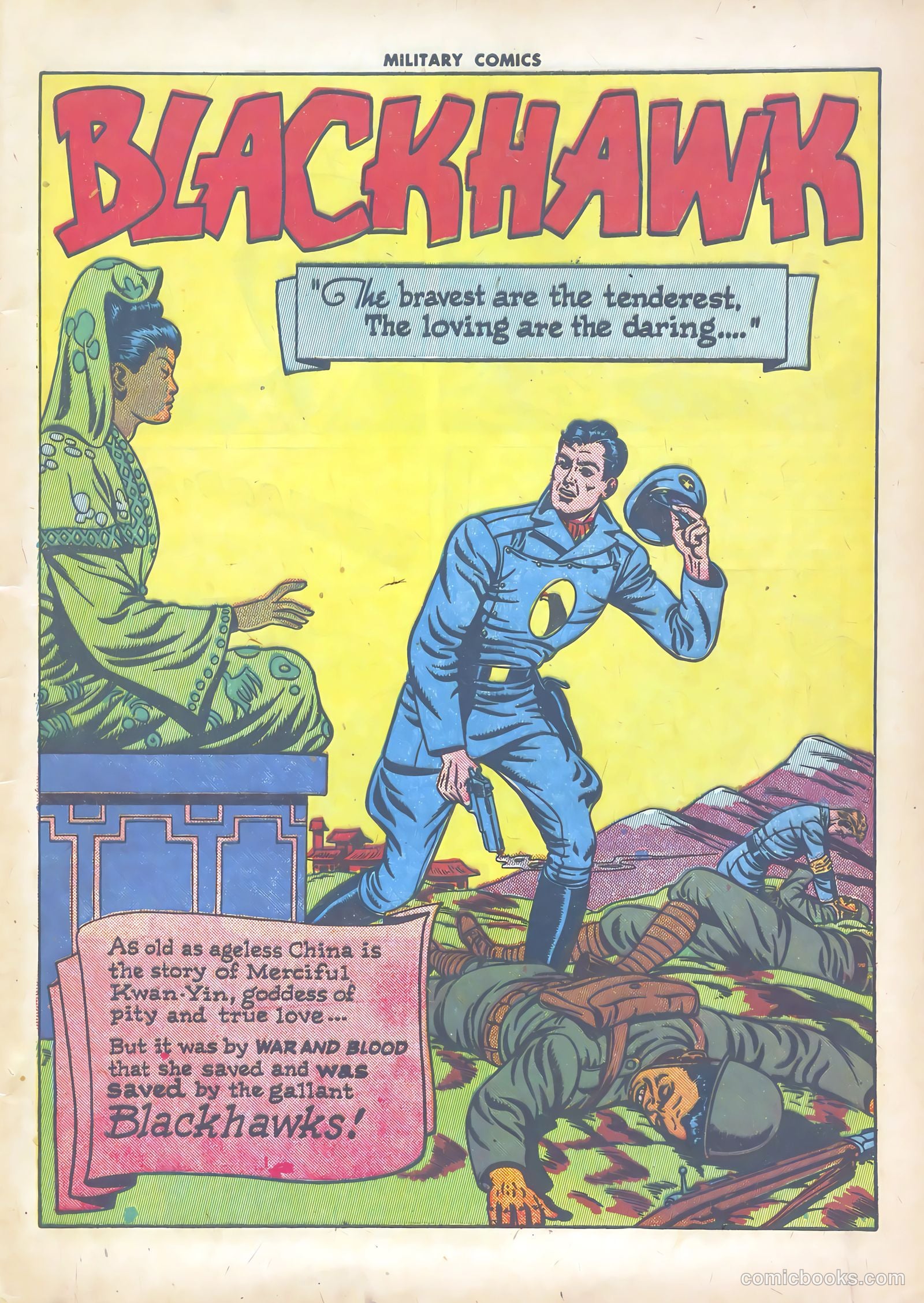 Military Comics #39 (1945) — page 3 of 60