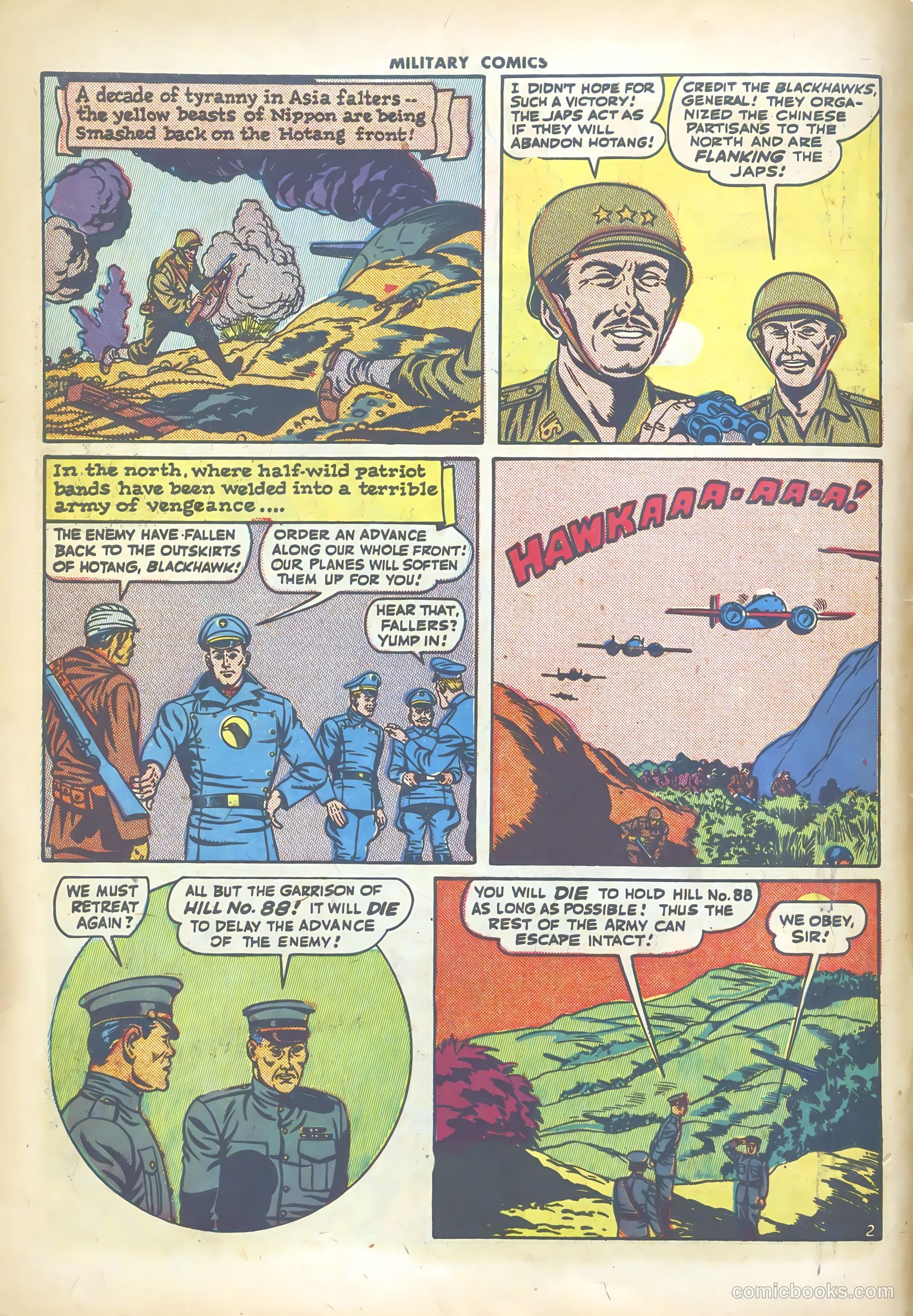 Military Comics #39 (1945) — page 4 of 60