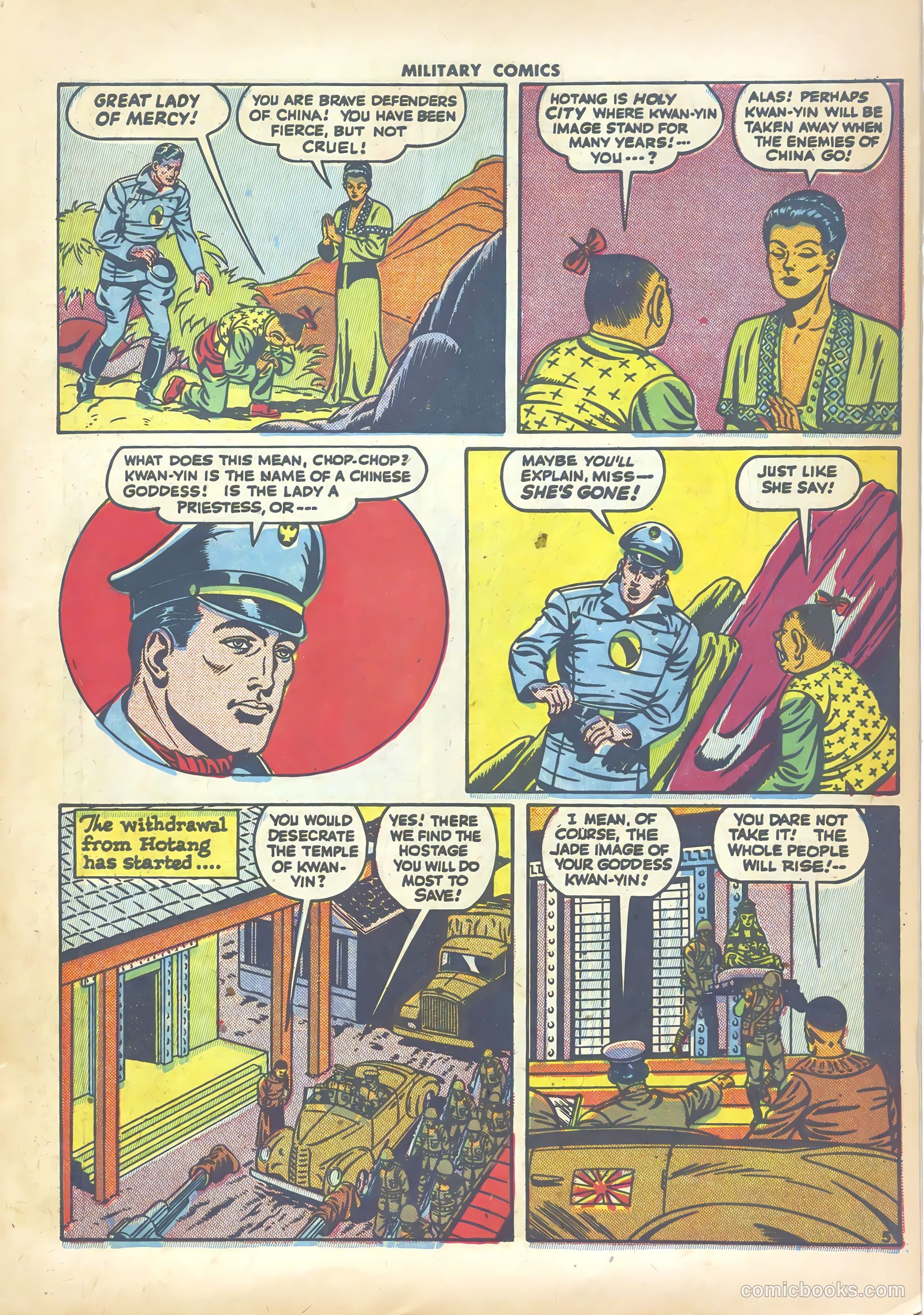 Military Comics #39 (1945) — page 7 of 60
