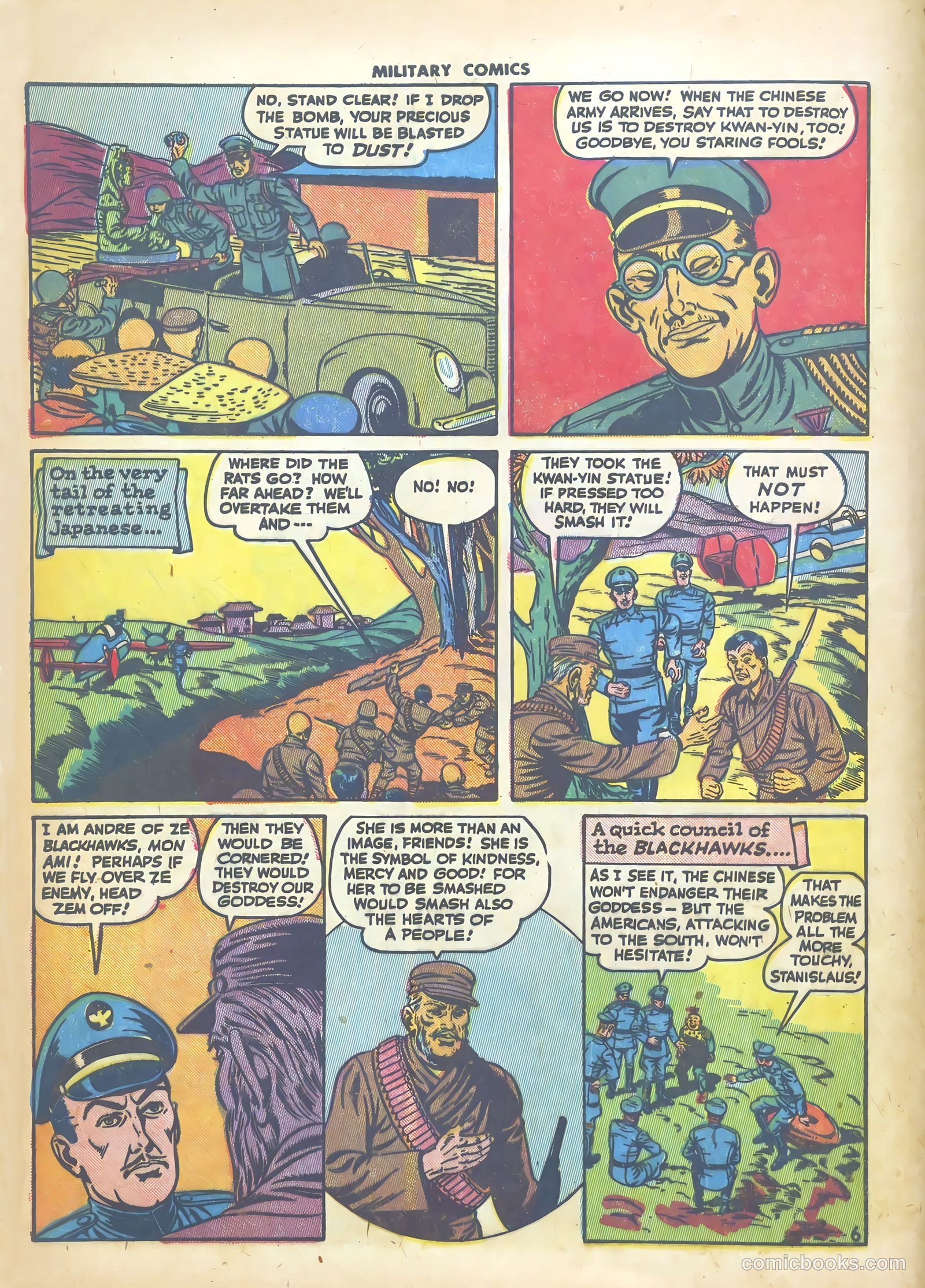 Military Comics #39 (1945) — page 8 of 60