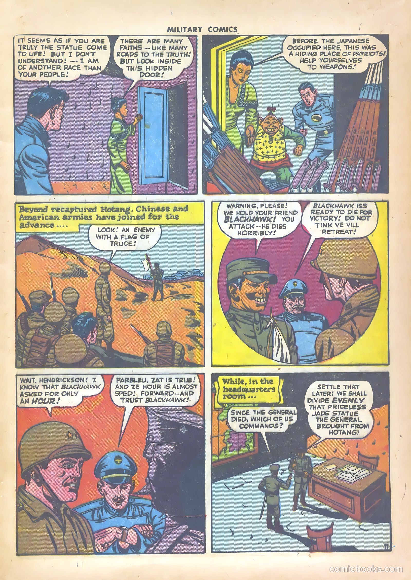 Military Comics #39 (1945) — page 13 of 60
