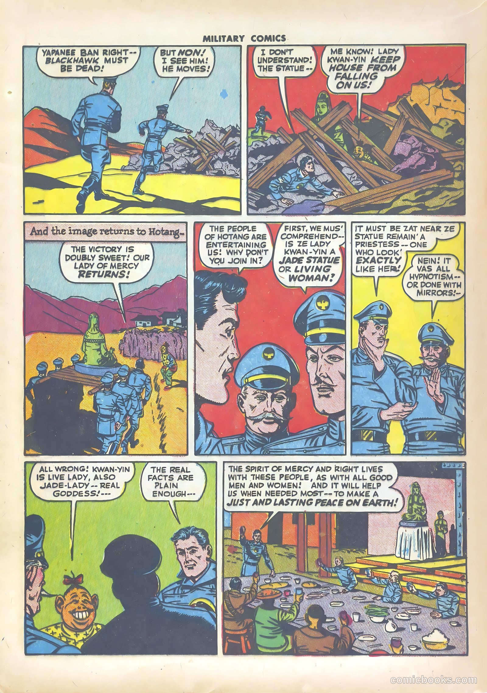 Military Comics #39 (1945) — page 17 of 60