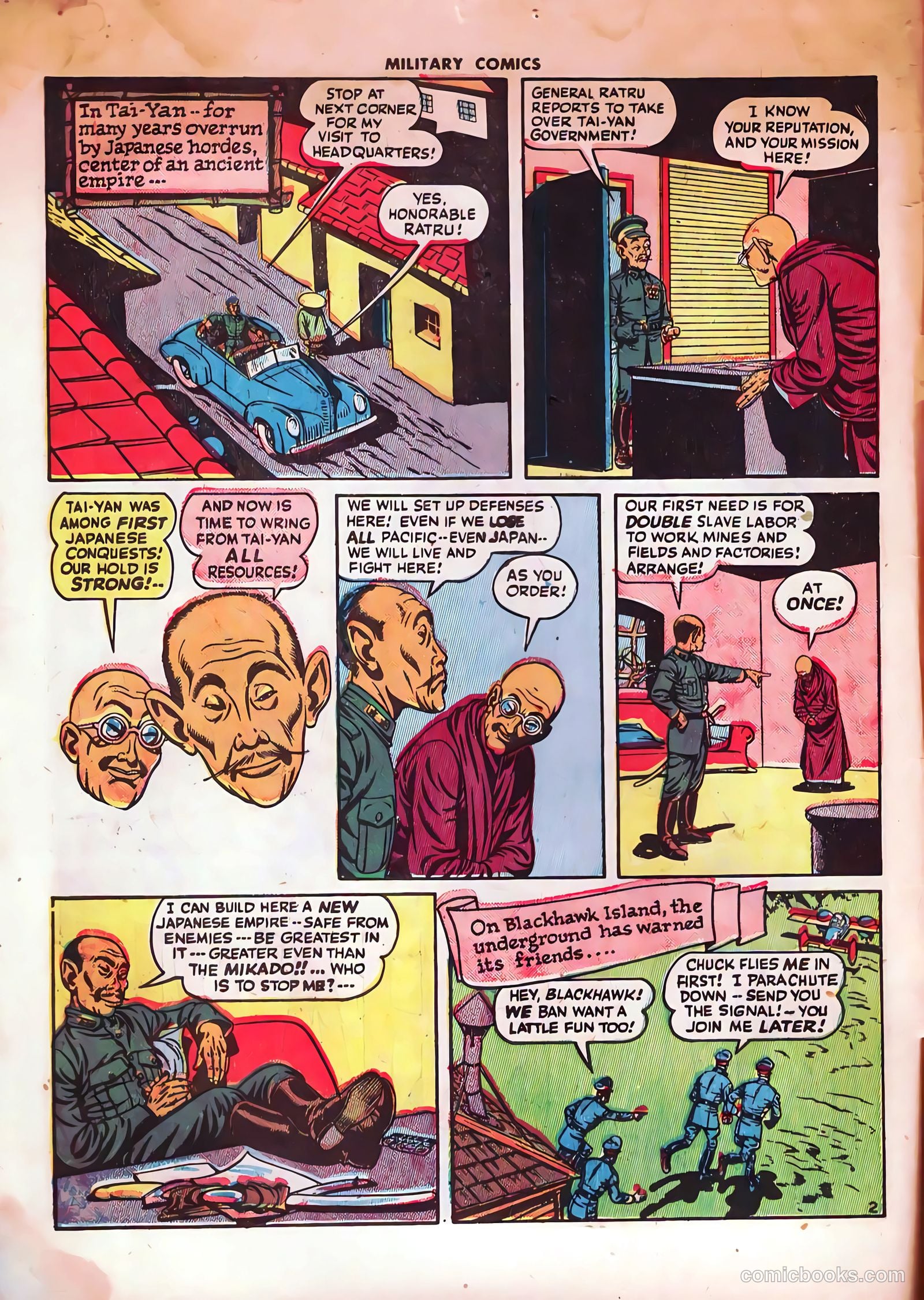 Military Comics #40 (1945) — page 4 of 60