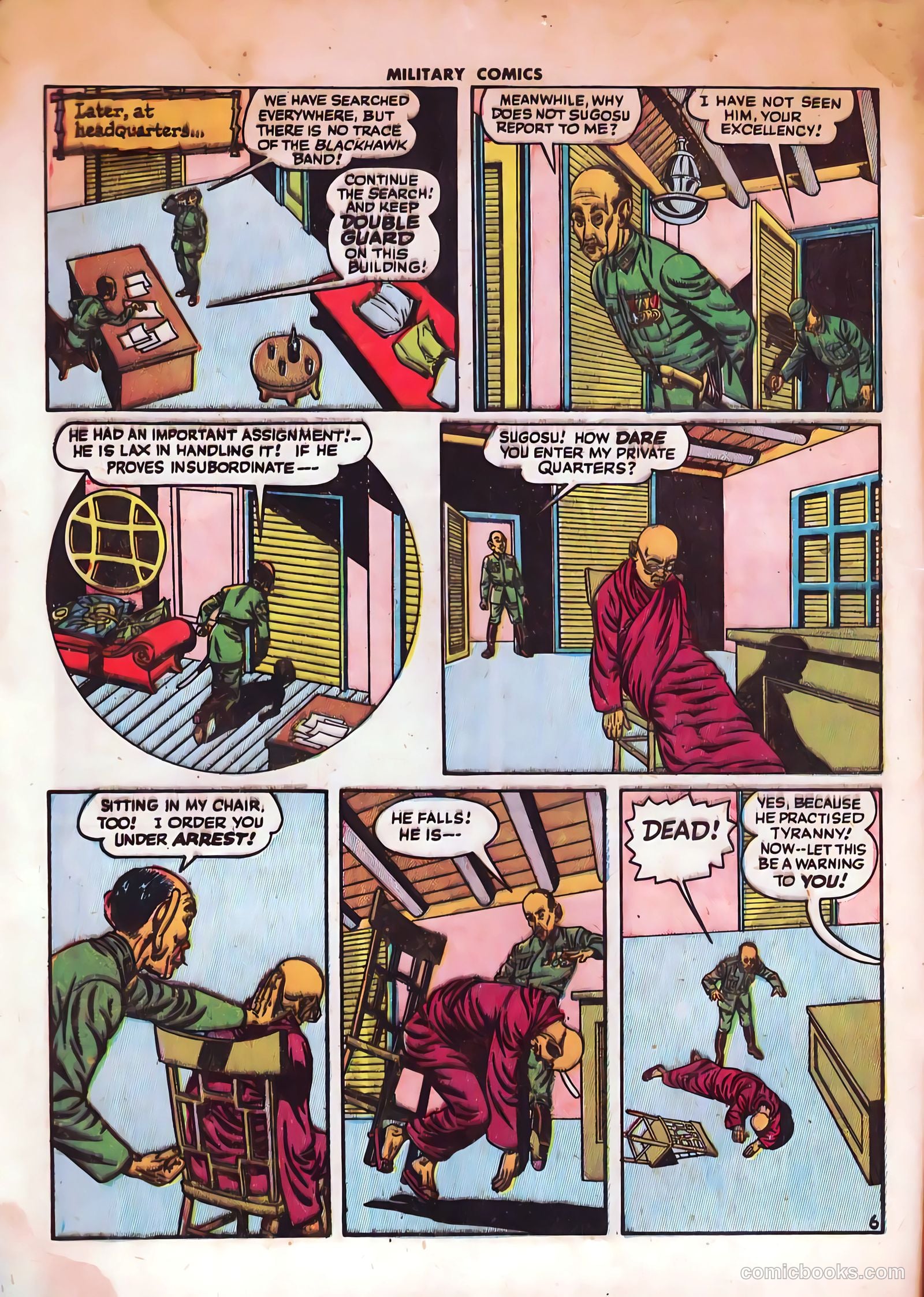 Military Comics #40 (1945) — page 8 of 60