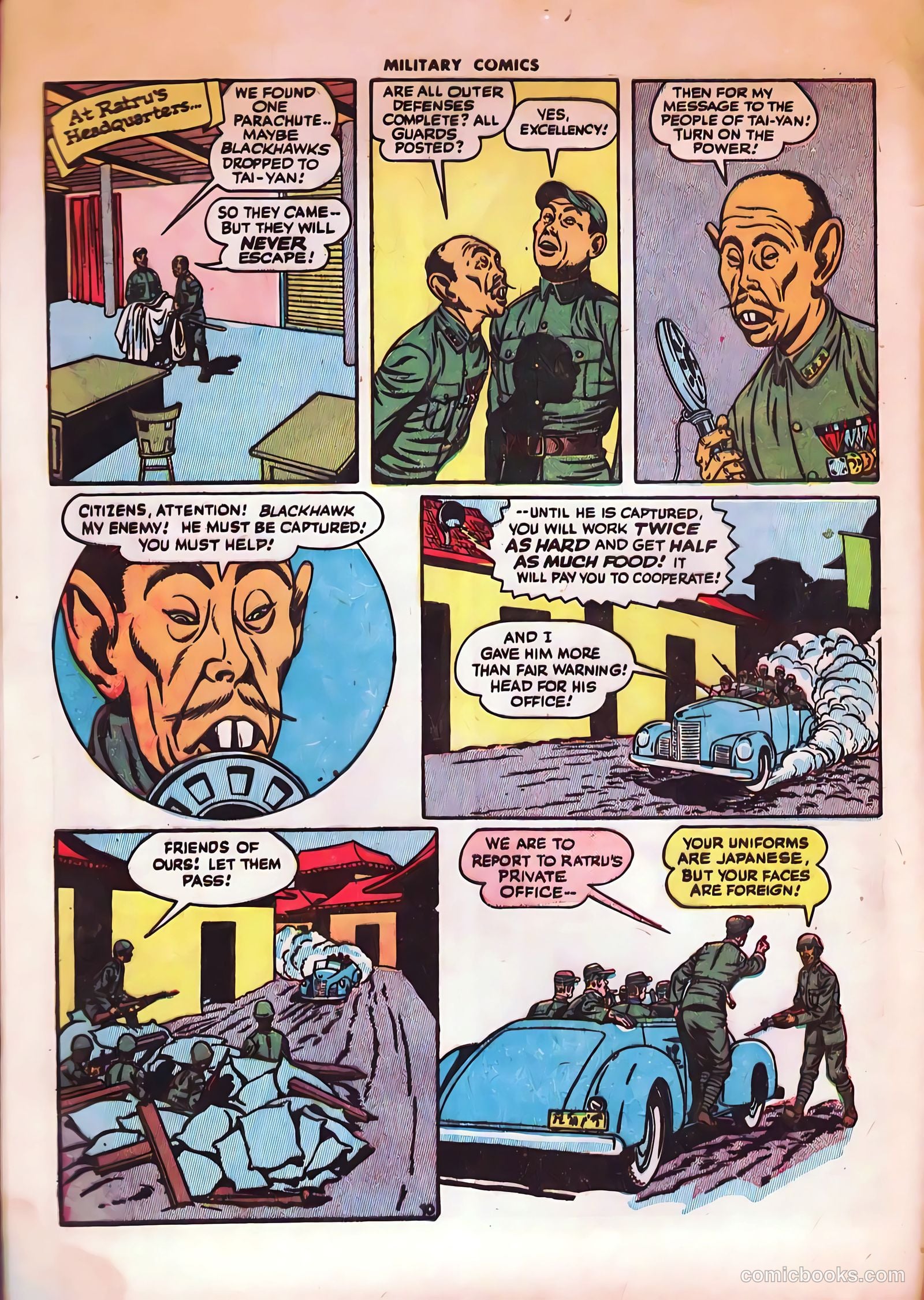 Military Comics #40 (1945) — page 12 of 60