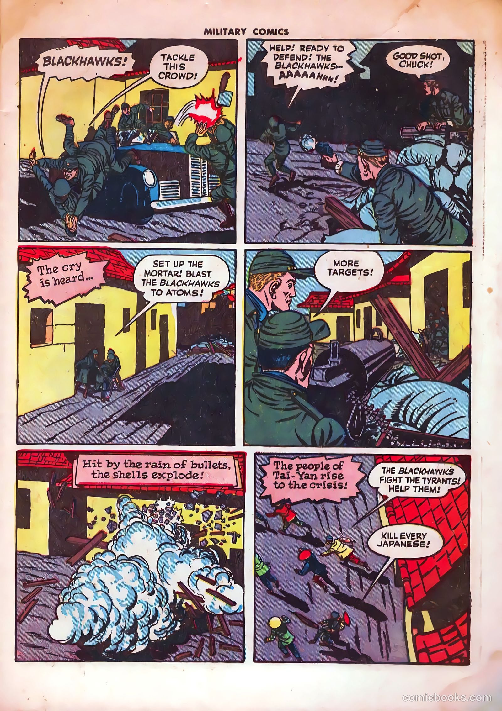 Military Comics #40 (1945) — page 13 of 60