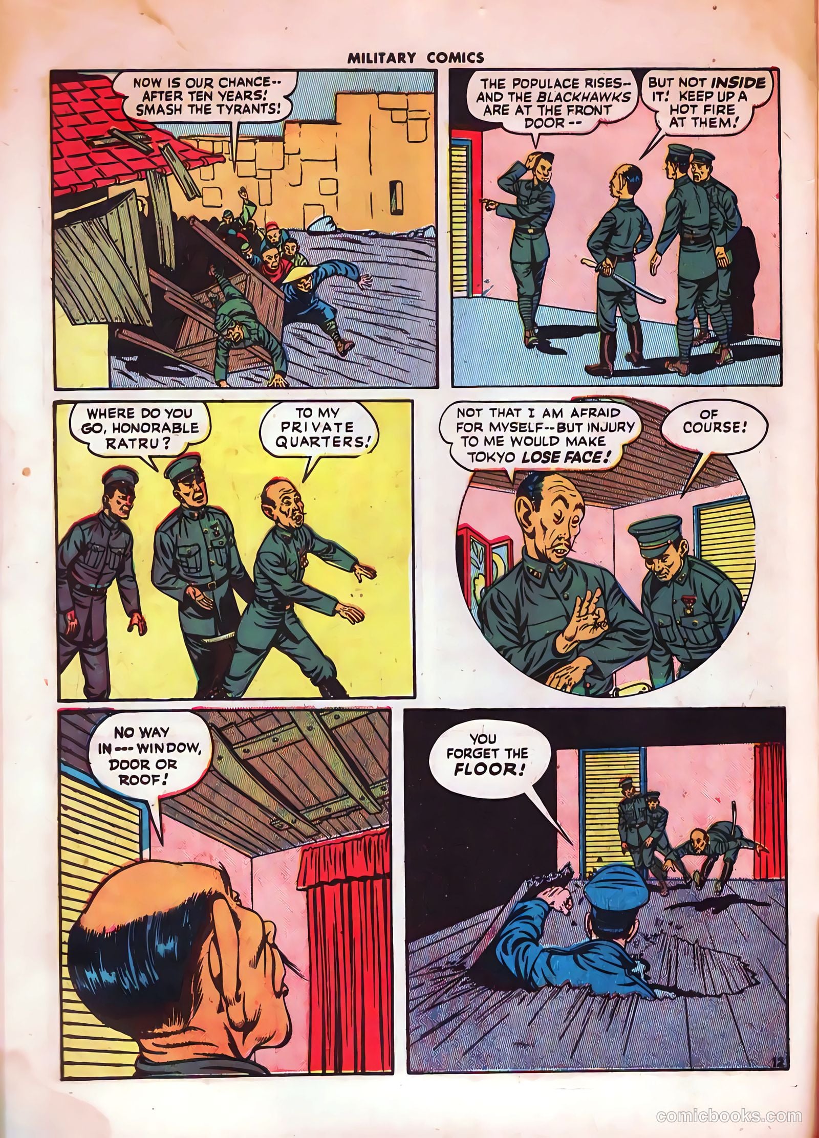 Military Comics #40 (1945) — page 14 of 60