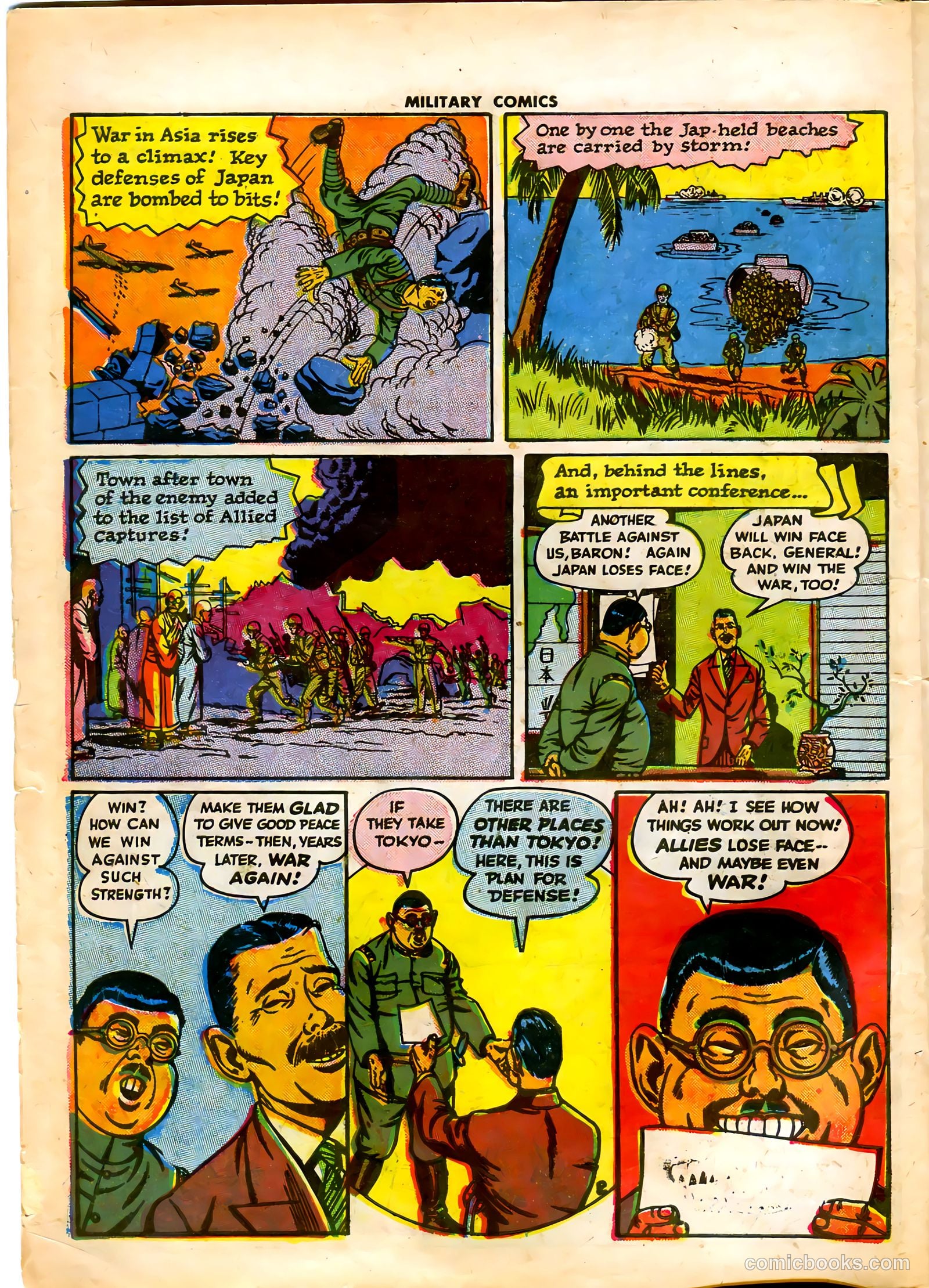 Military Comics #41 (1945) — page 4 of 60
