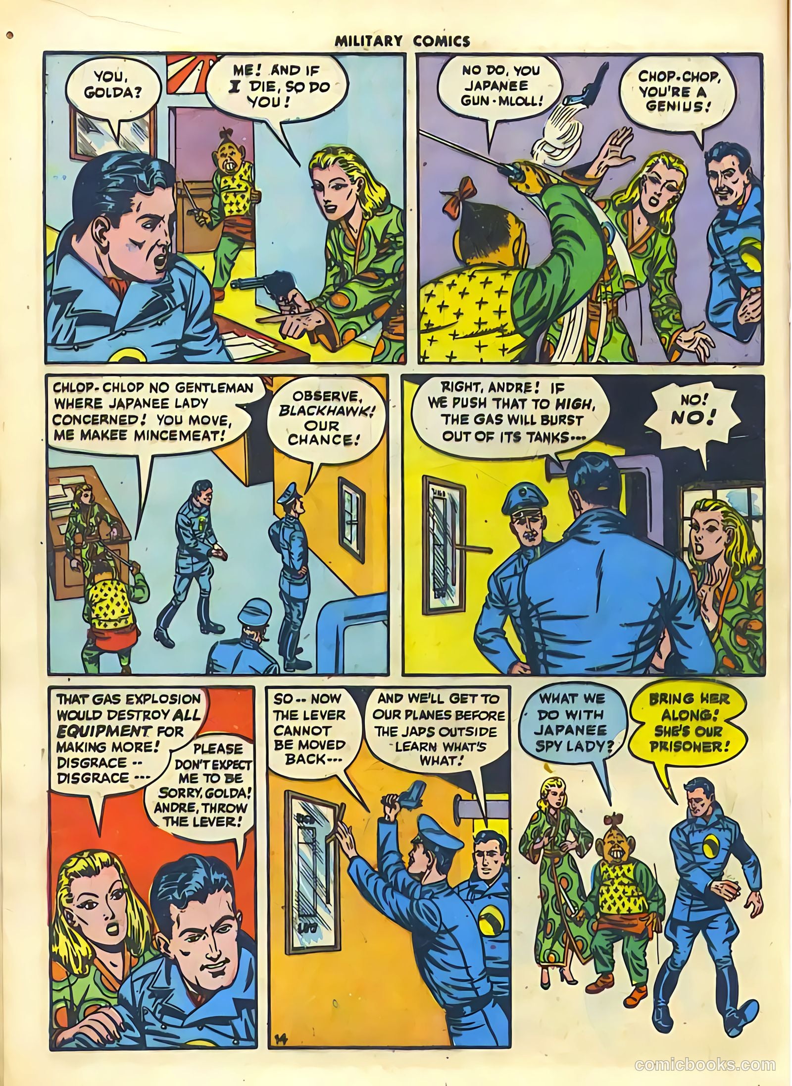Military Comics #42 (1945) — page 16 of 60