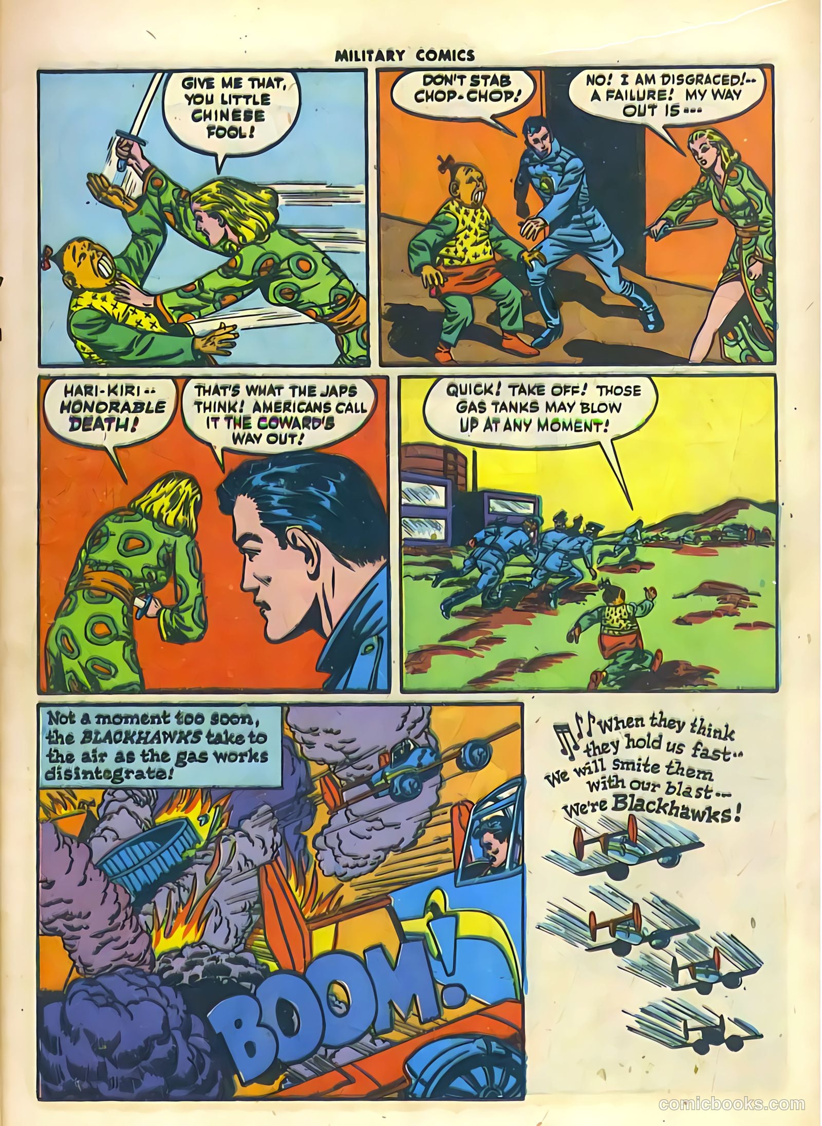 Military Comics #42 (1945) — page 17 of 60