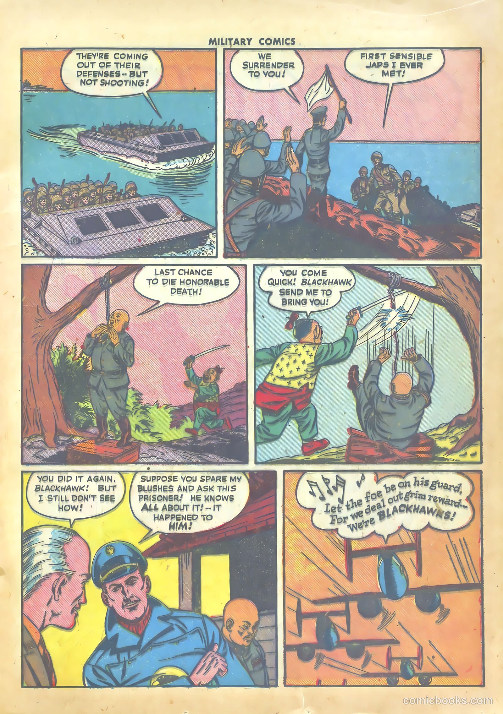 Military Comics #43 (1945) — page 17 of 60