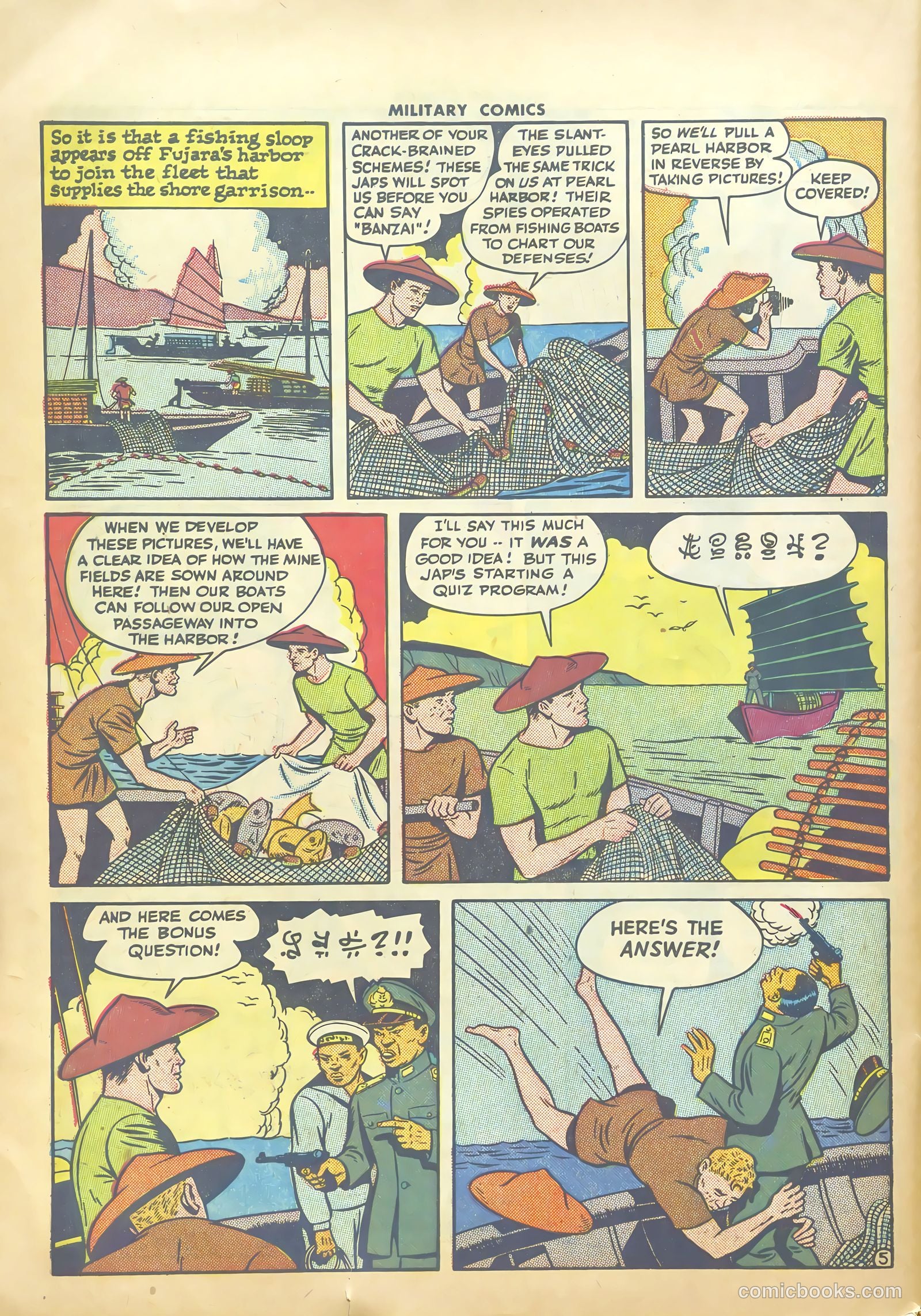 Military Comics #43 (1945) — page 46 of 60