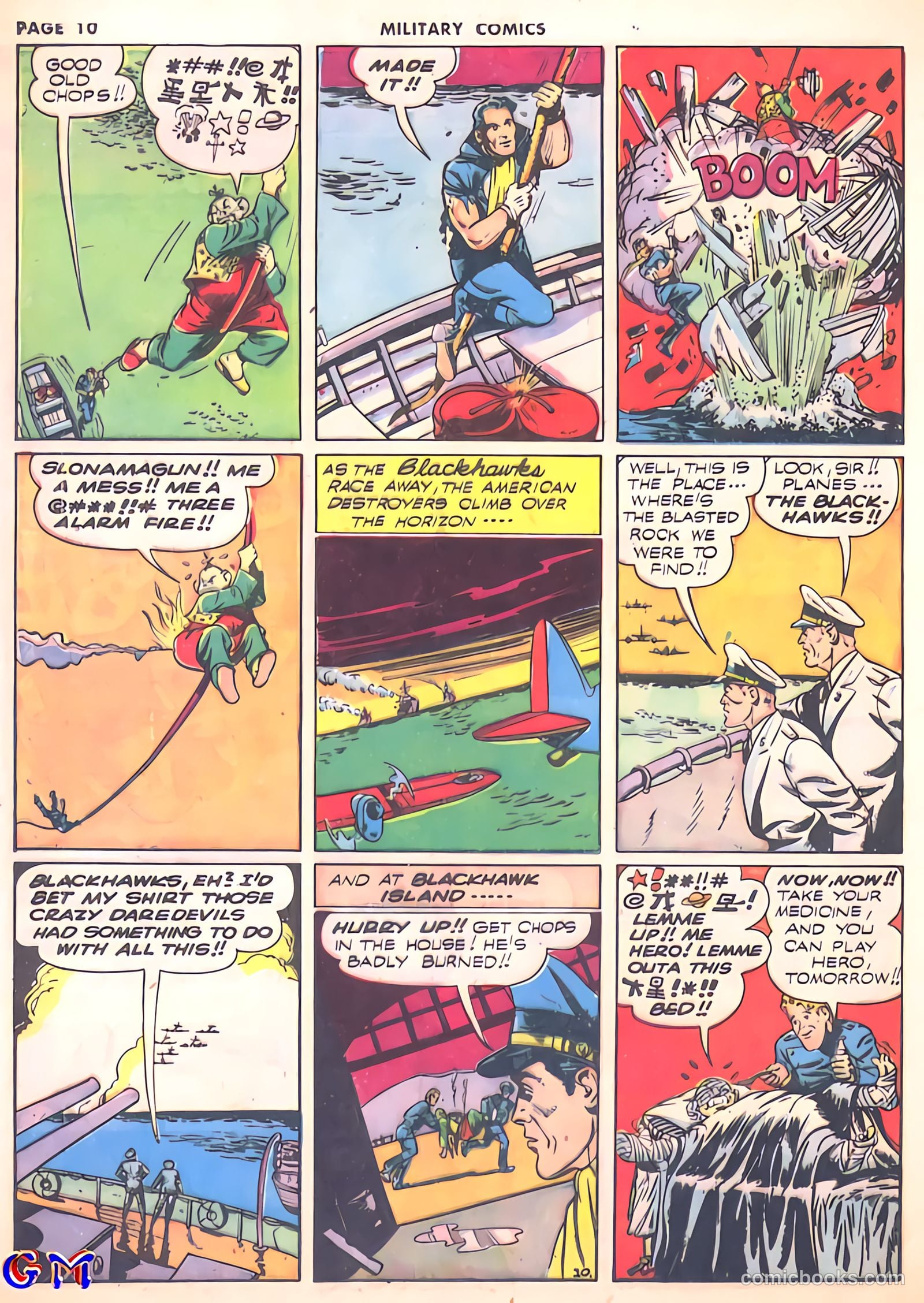 Military Comics #8 (1942) — page 12 of 68