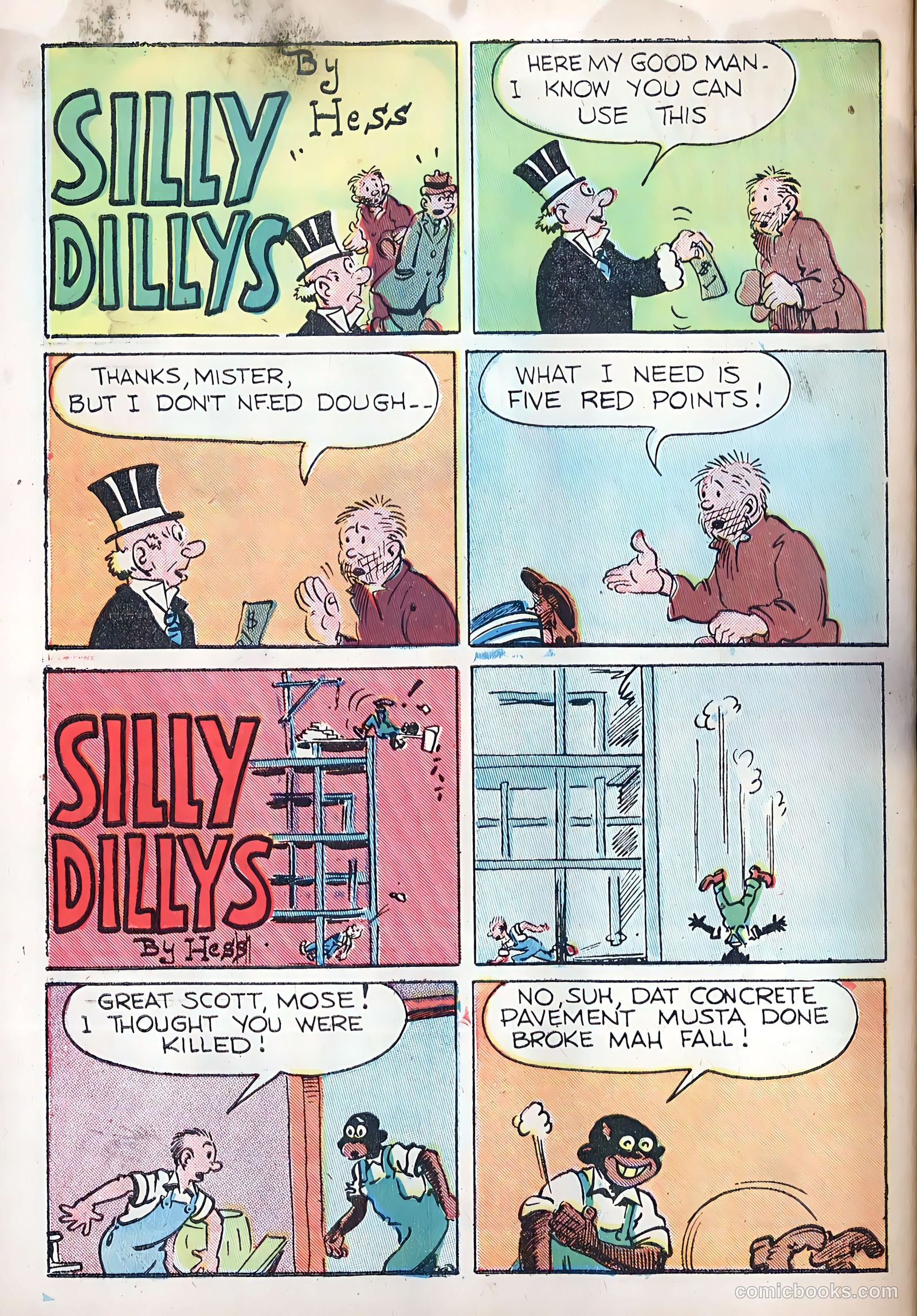 Miss Cairo Jones #1 (1945) — page 32 of 36