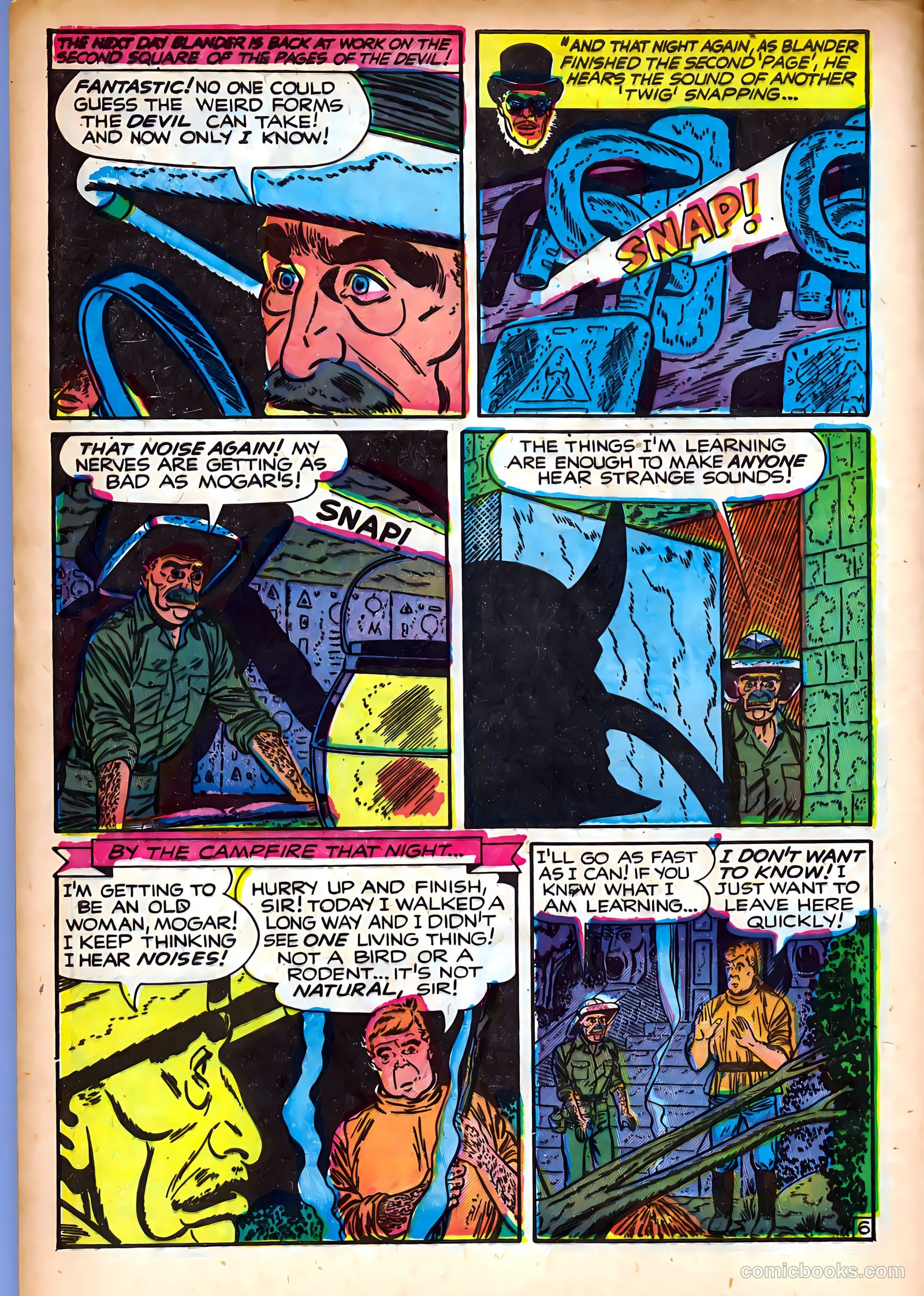Mister Mystery #5 (1952) — page 8 of 36