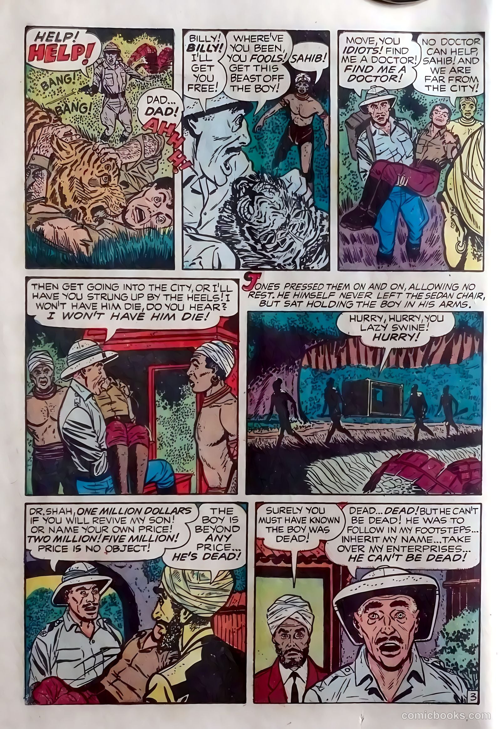 Mister Mystery #6 (1952) — page 12 of 36