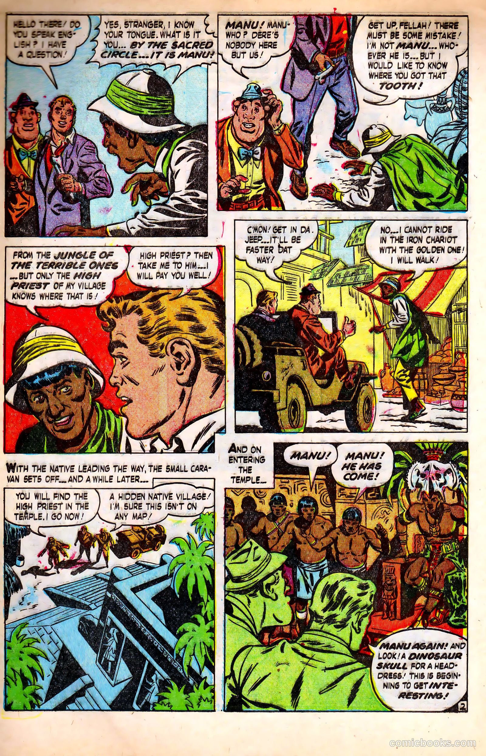 Mister Universe #2 (1951) — page 5 of 36