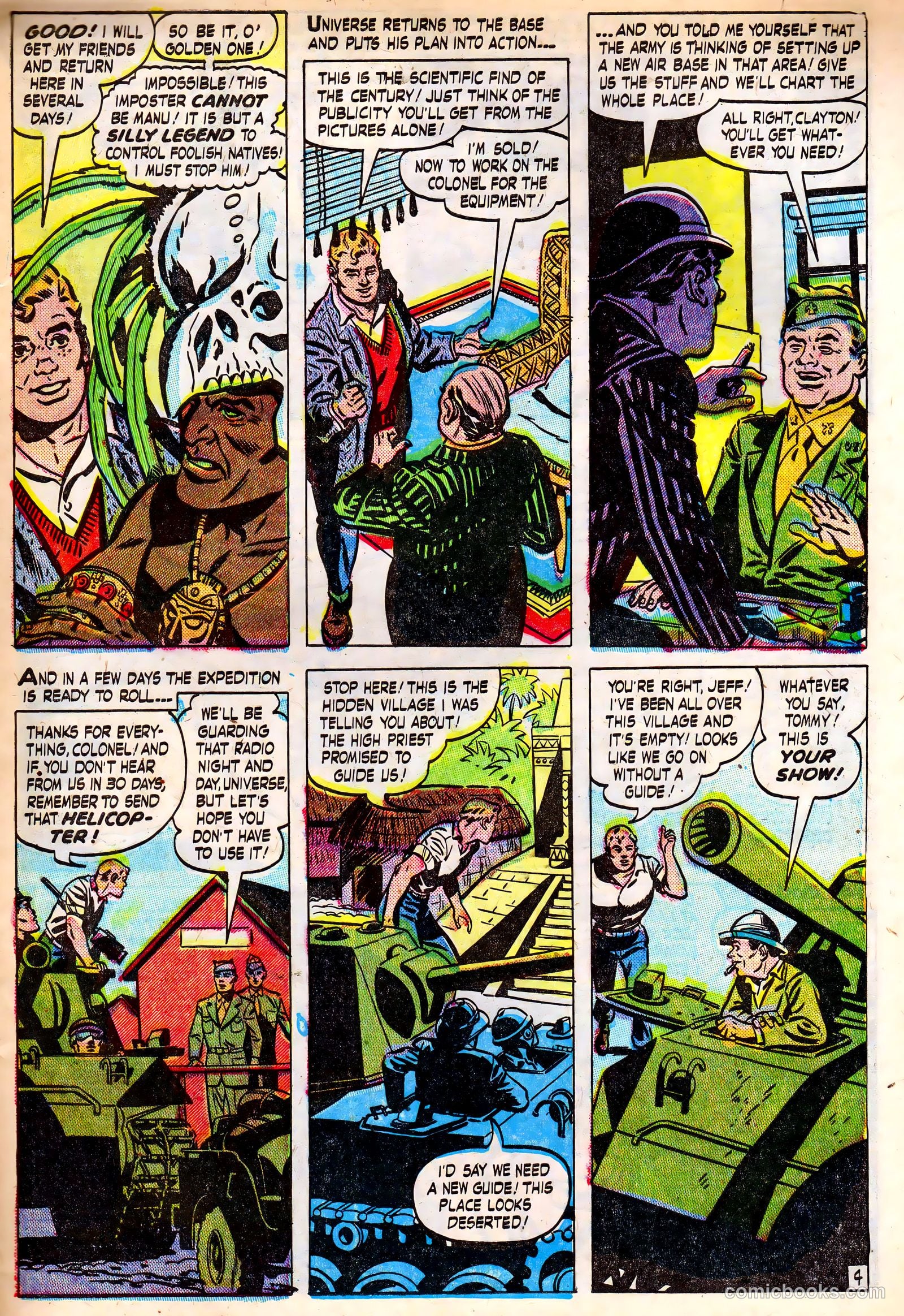 Mister Universe #2 (1951) — page 7 of 36