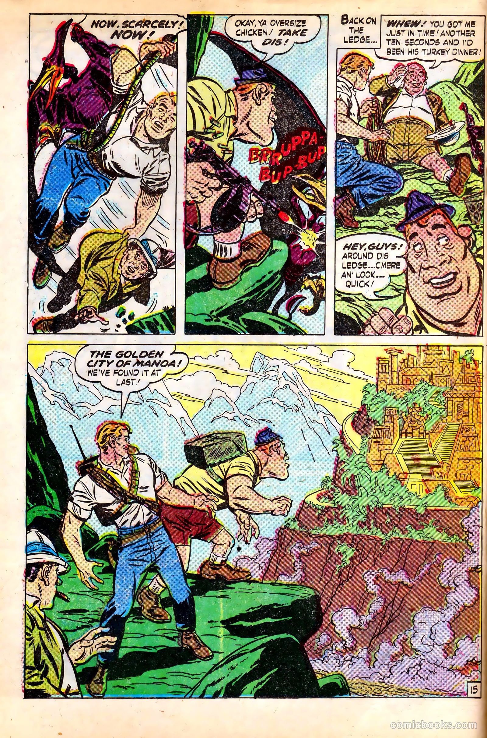 Mister Universe #2 (1951) — page 18 of 36