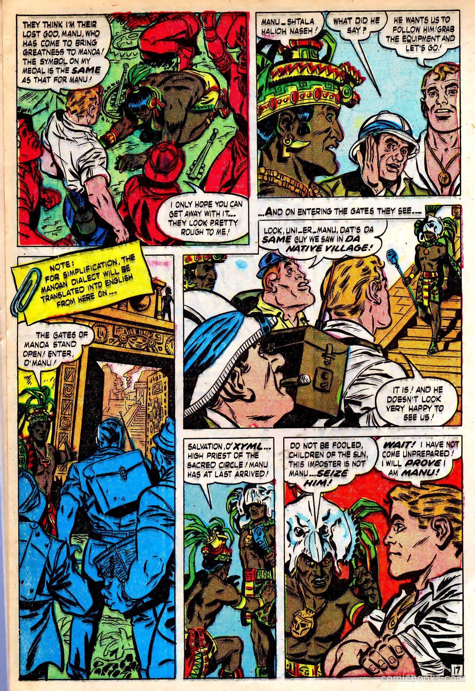 Mister Universe #2 (1951) — page 20 of 36