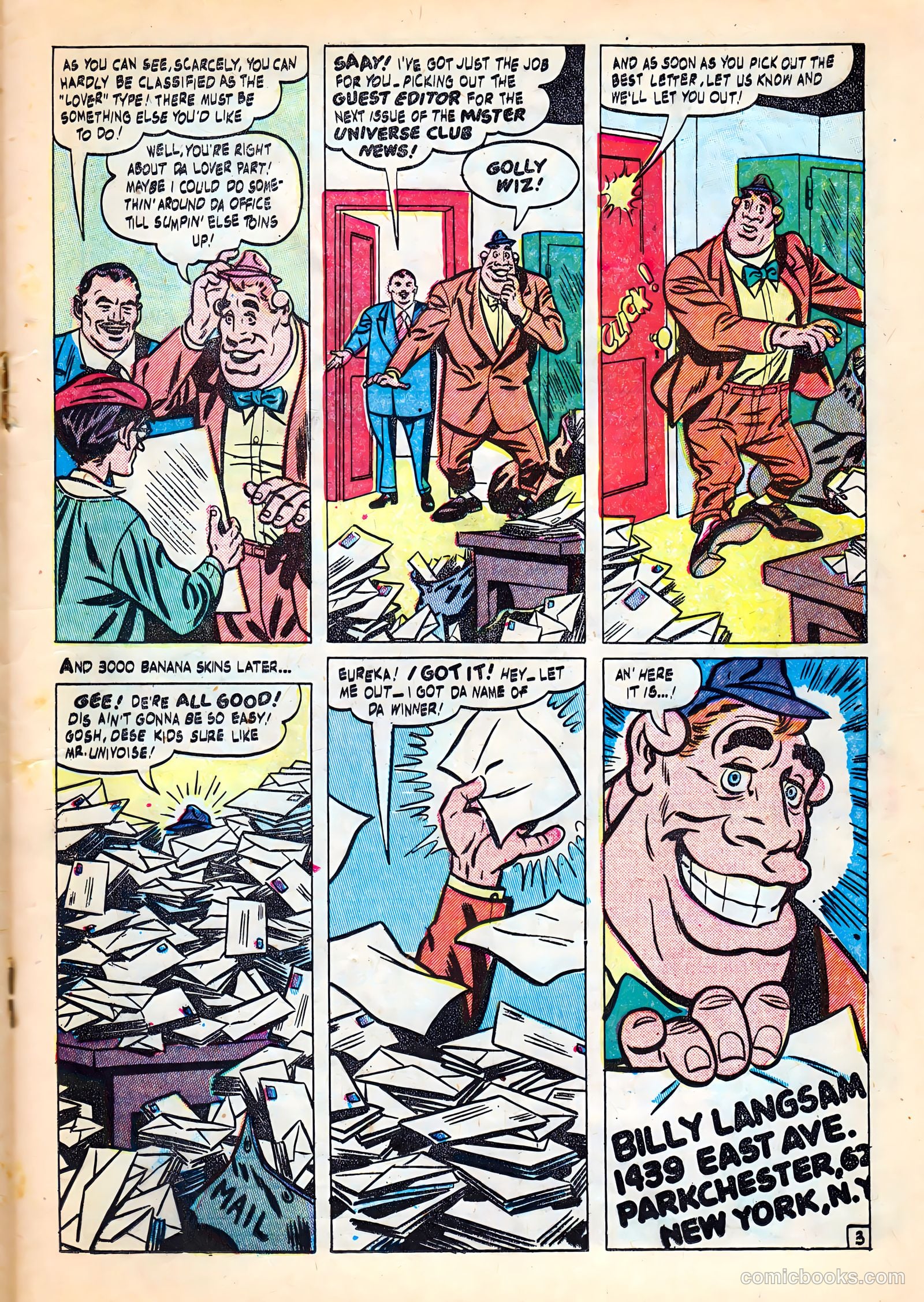 Mister Universe #3 (1951) — page 19 of 36