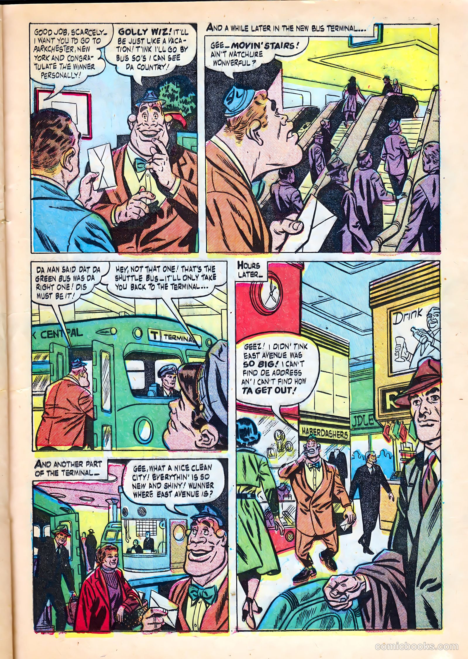 Mister Universe #3 (1951) — page 21 of 36