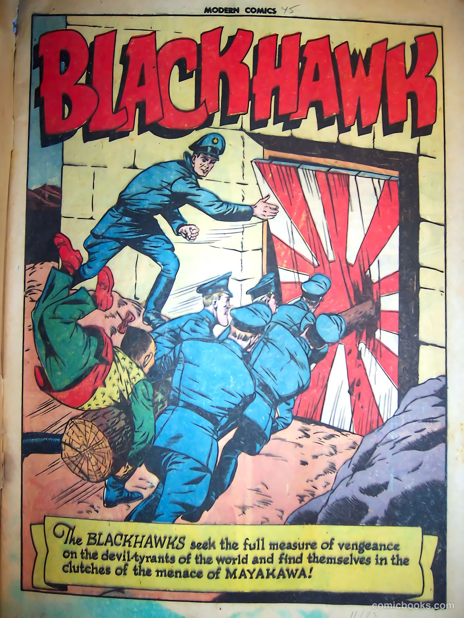Modern Comics #45 (1946) — page 3 of 62