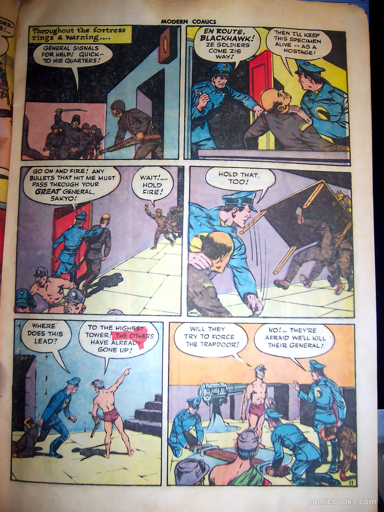 Modern Comics #45 (1946) — page 13 of 62