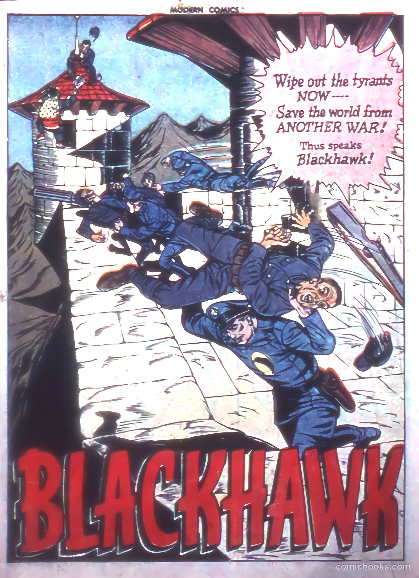 Modern Comics #46 (1946) — page 3 of 60