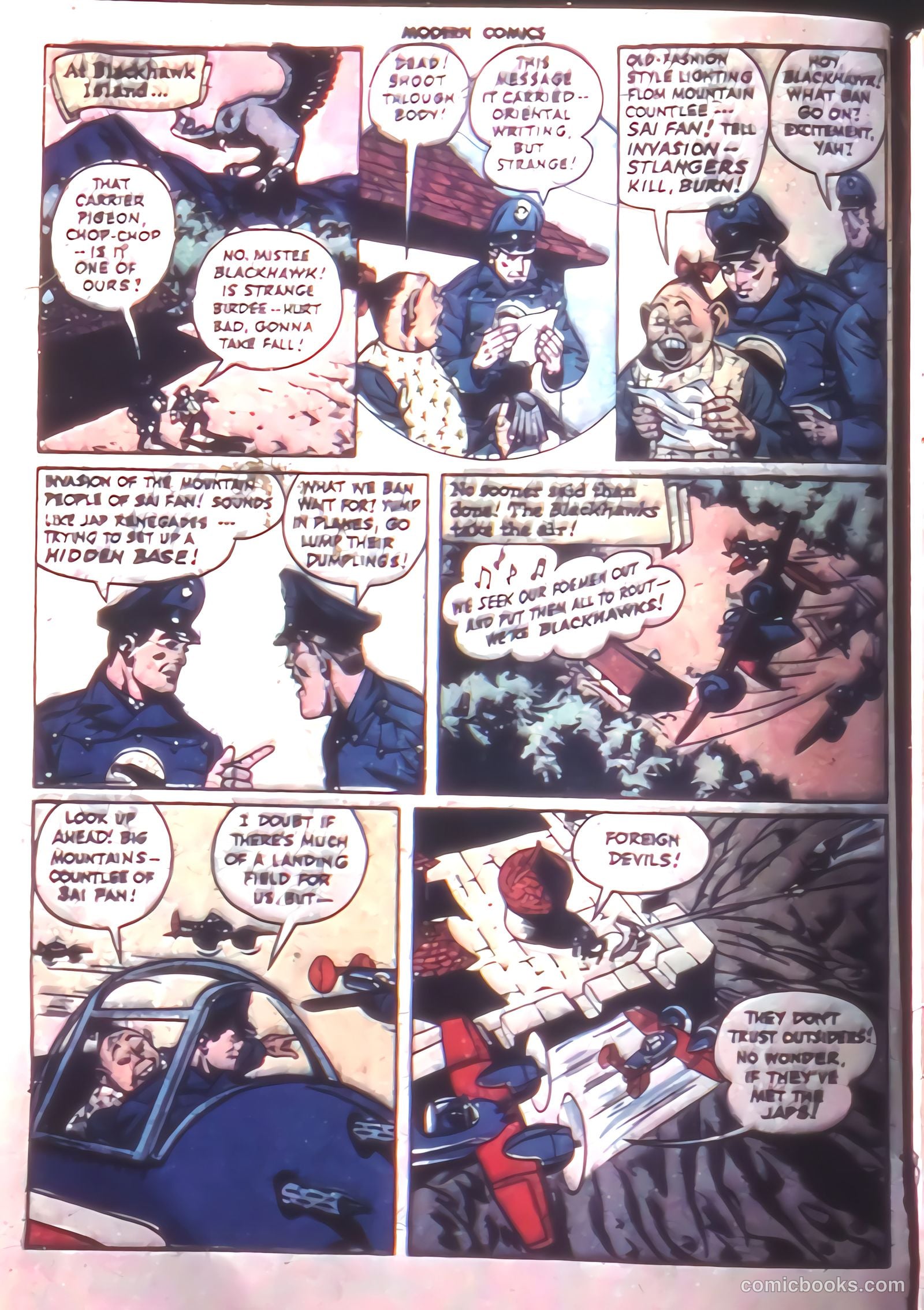 Modern Comics #46 (1946) — page 4 of 60