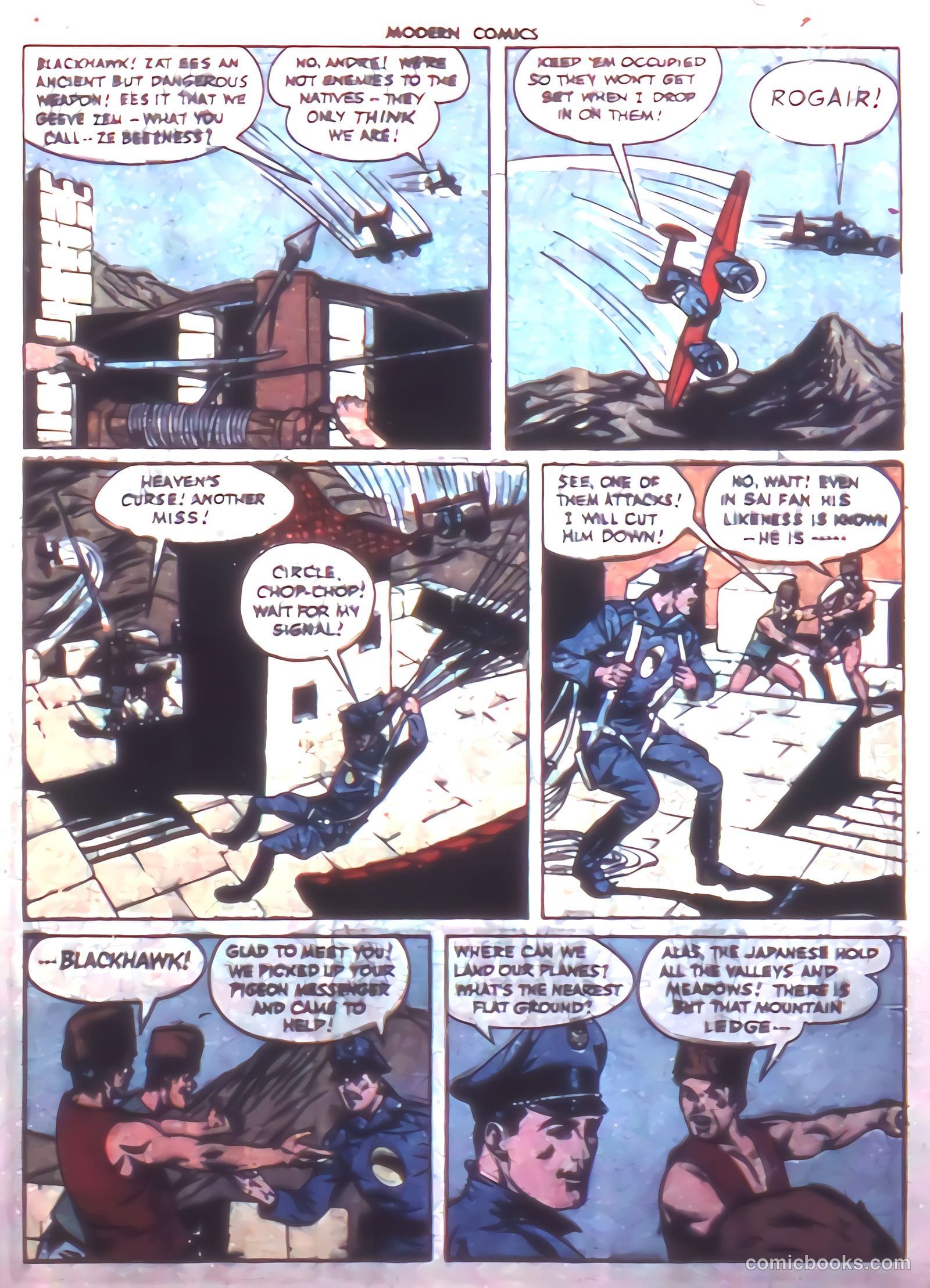 Modern Comics #46 (1946) — page 5 of 60