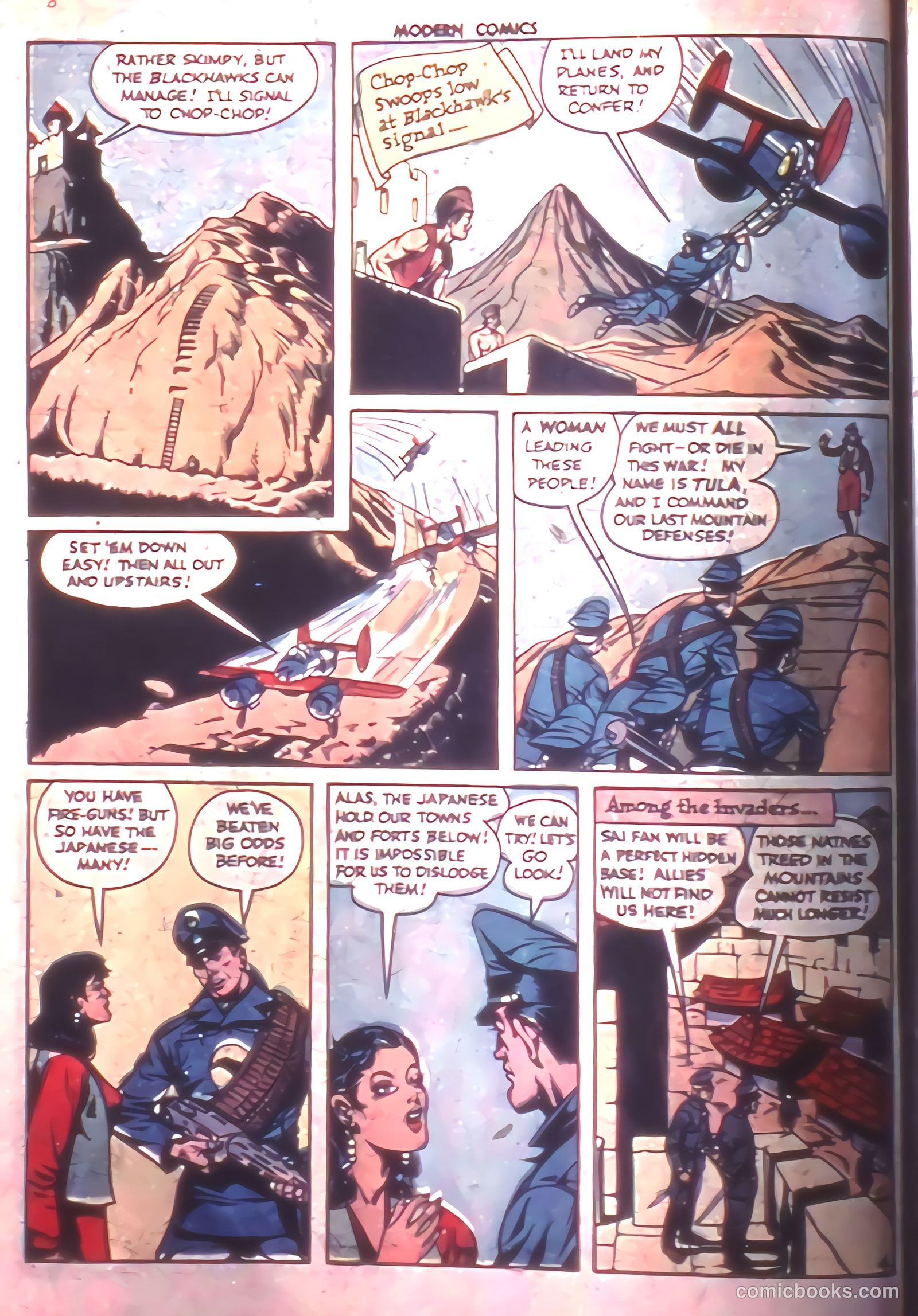 Modern Comics #46 (1946) — page 6 of 60