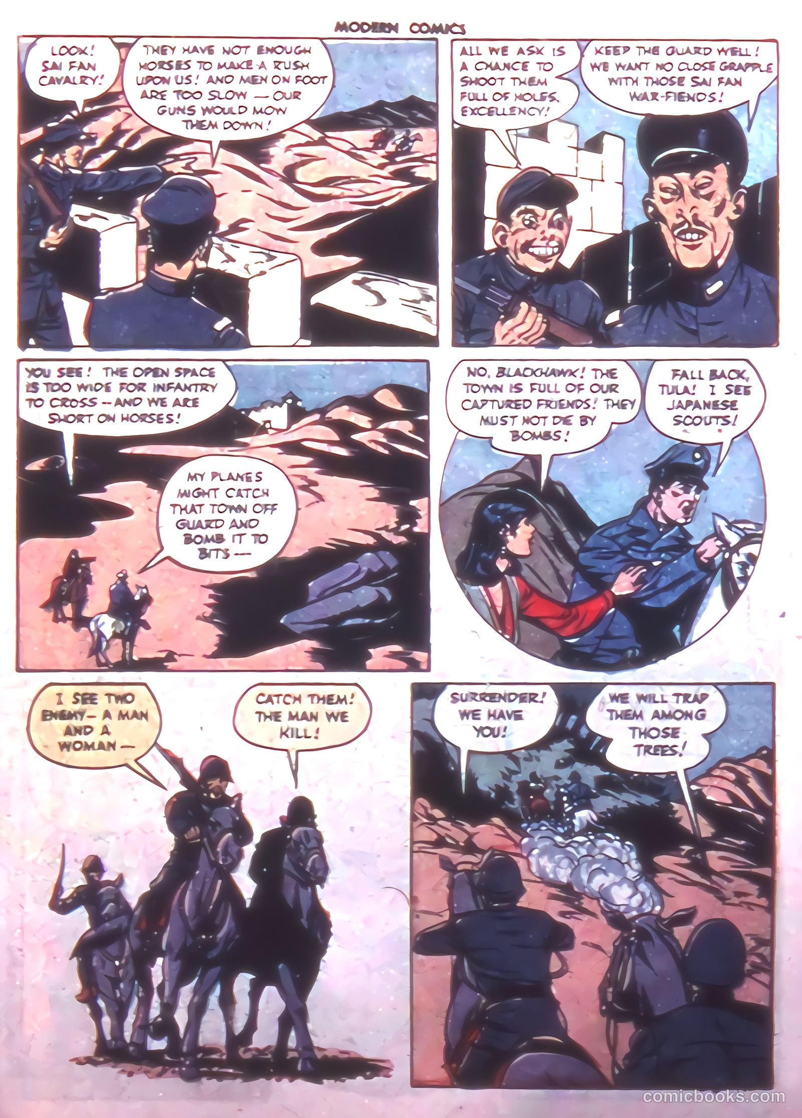 Modern Comics #46 (1946) — page 7 of 60