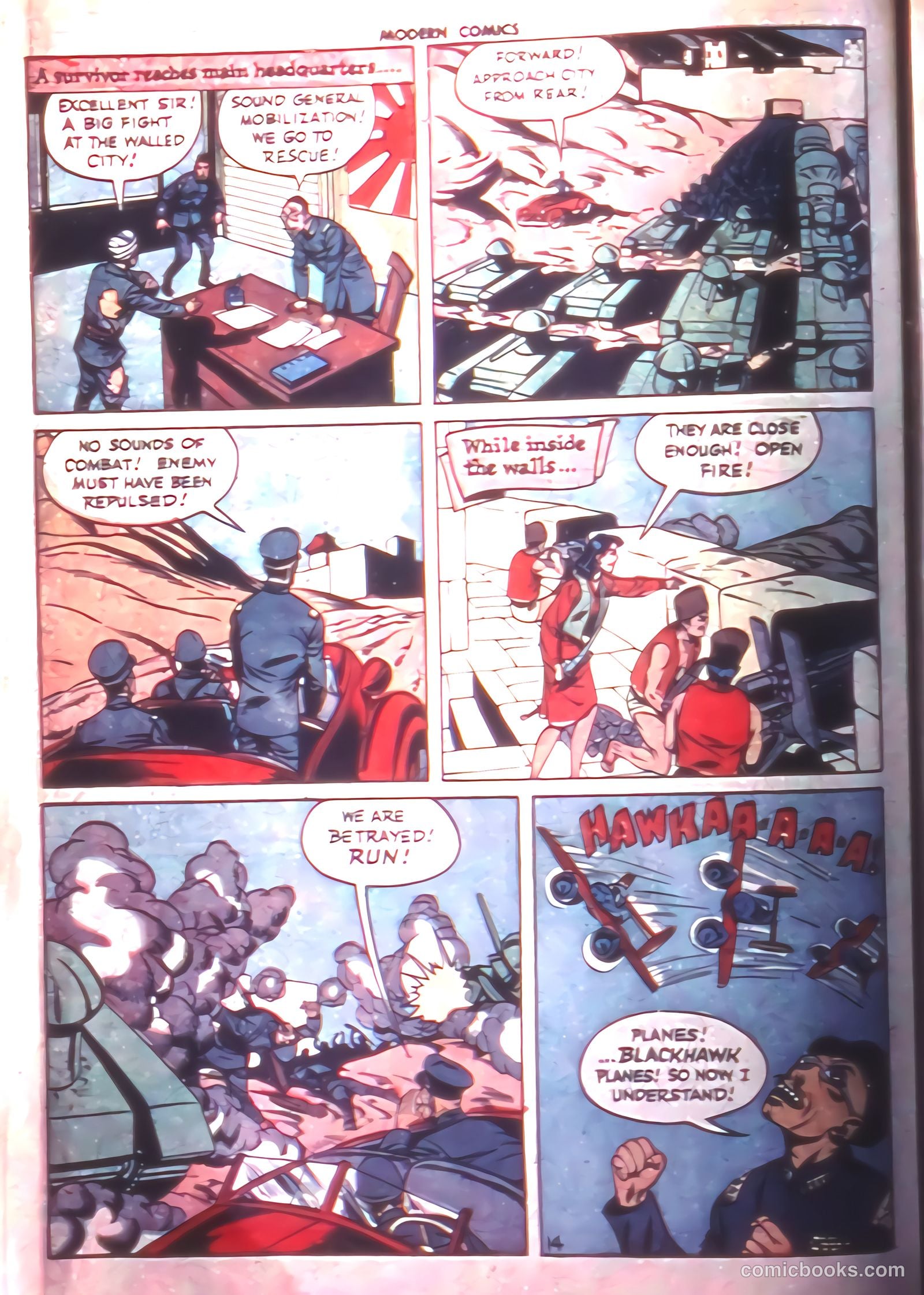 Modern Comics #46 (1946) — page 16 of 60