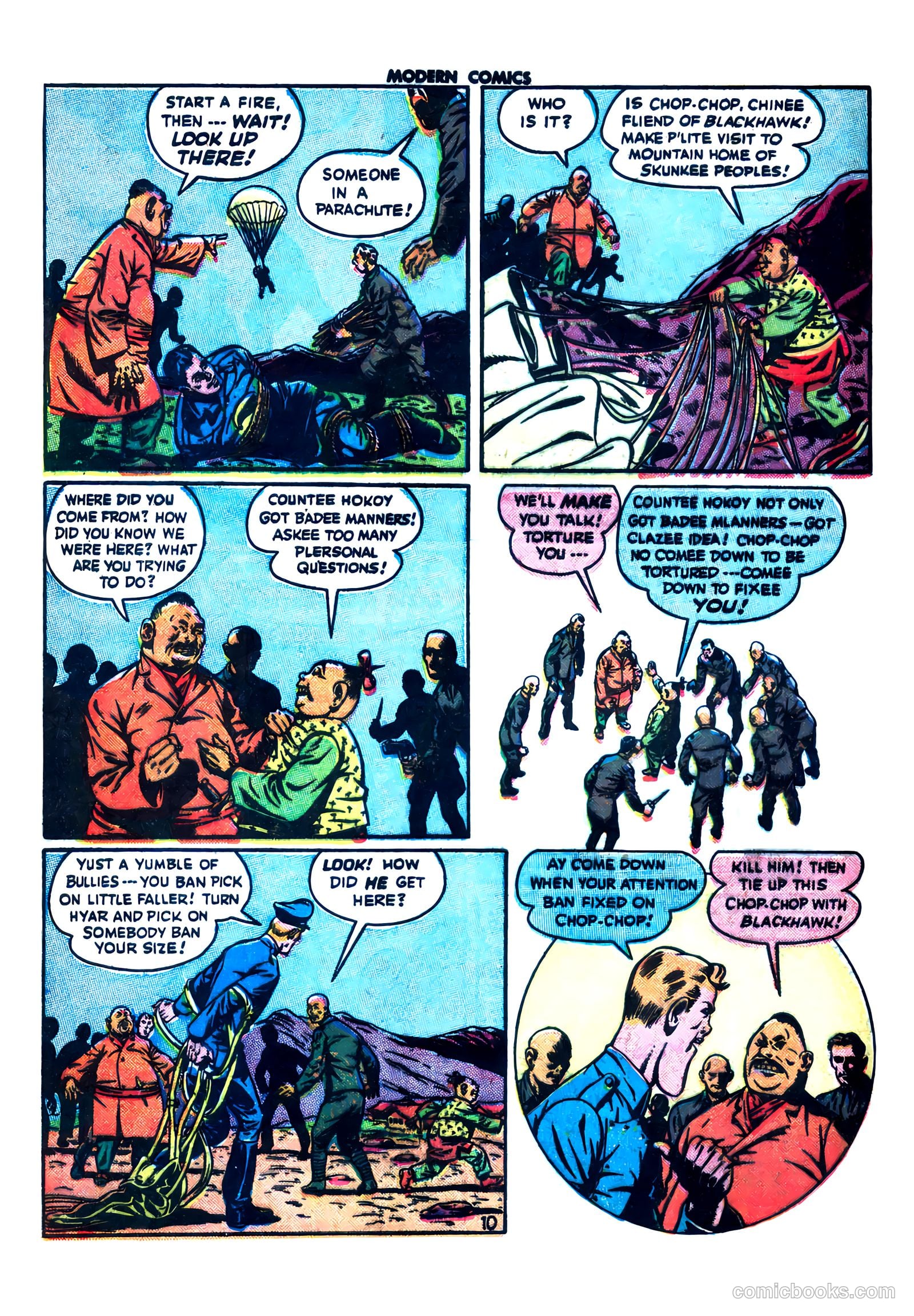 Modern Comics #47 (1946) — page 12 of 61
