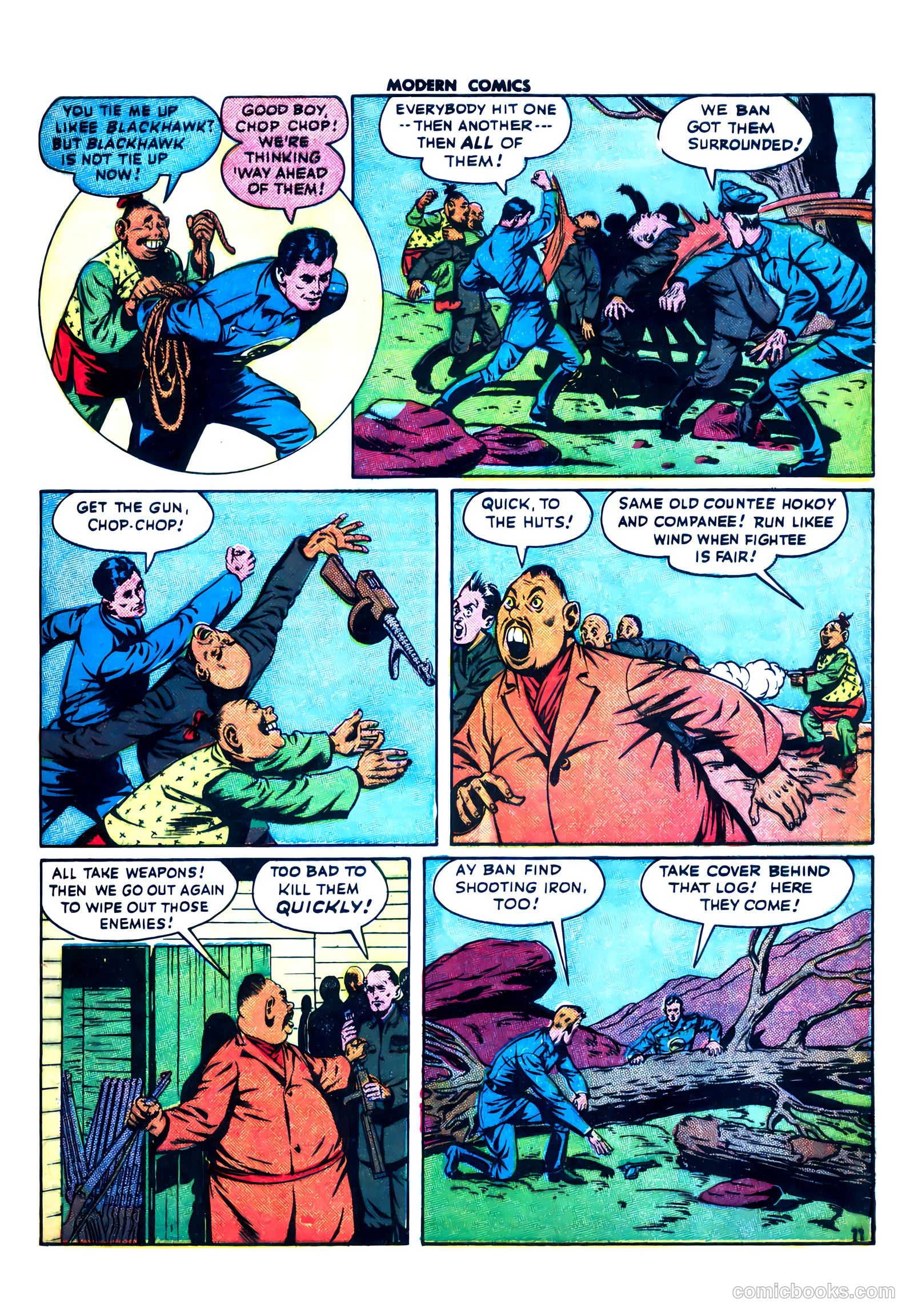 Modern Comics #47 (1946) — page 13 of 61