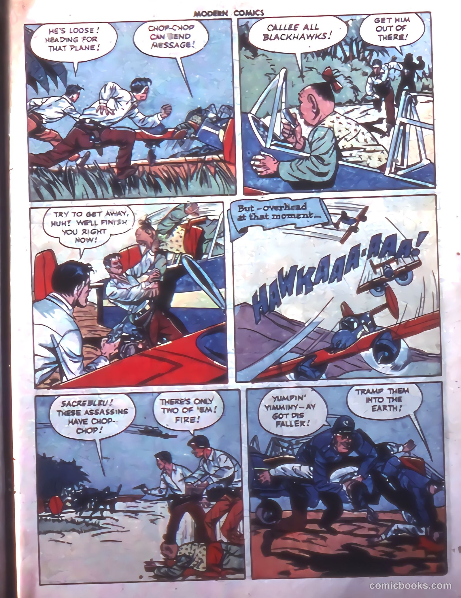 Modern Comics #48 (1946) — page 13 of 60